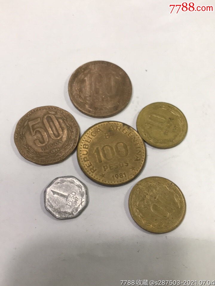 智利六枚套币硬币外国钱币