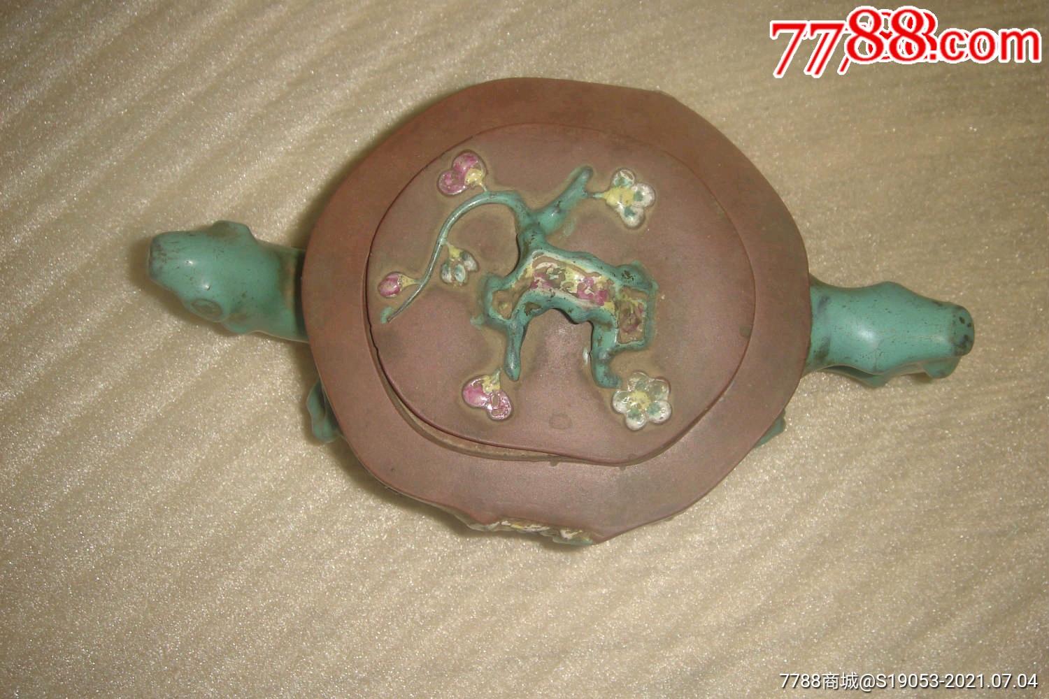 邵友亭紫砂壶