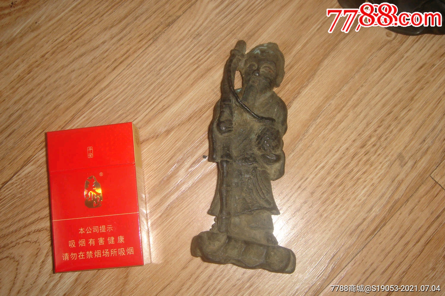 人物铜像_价格12800元【三两店】_第1张_7788商城__七七八八商品交易