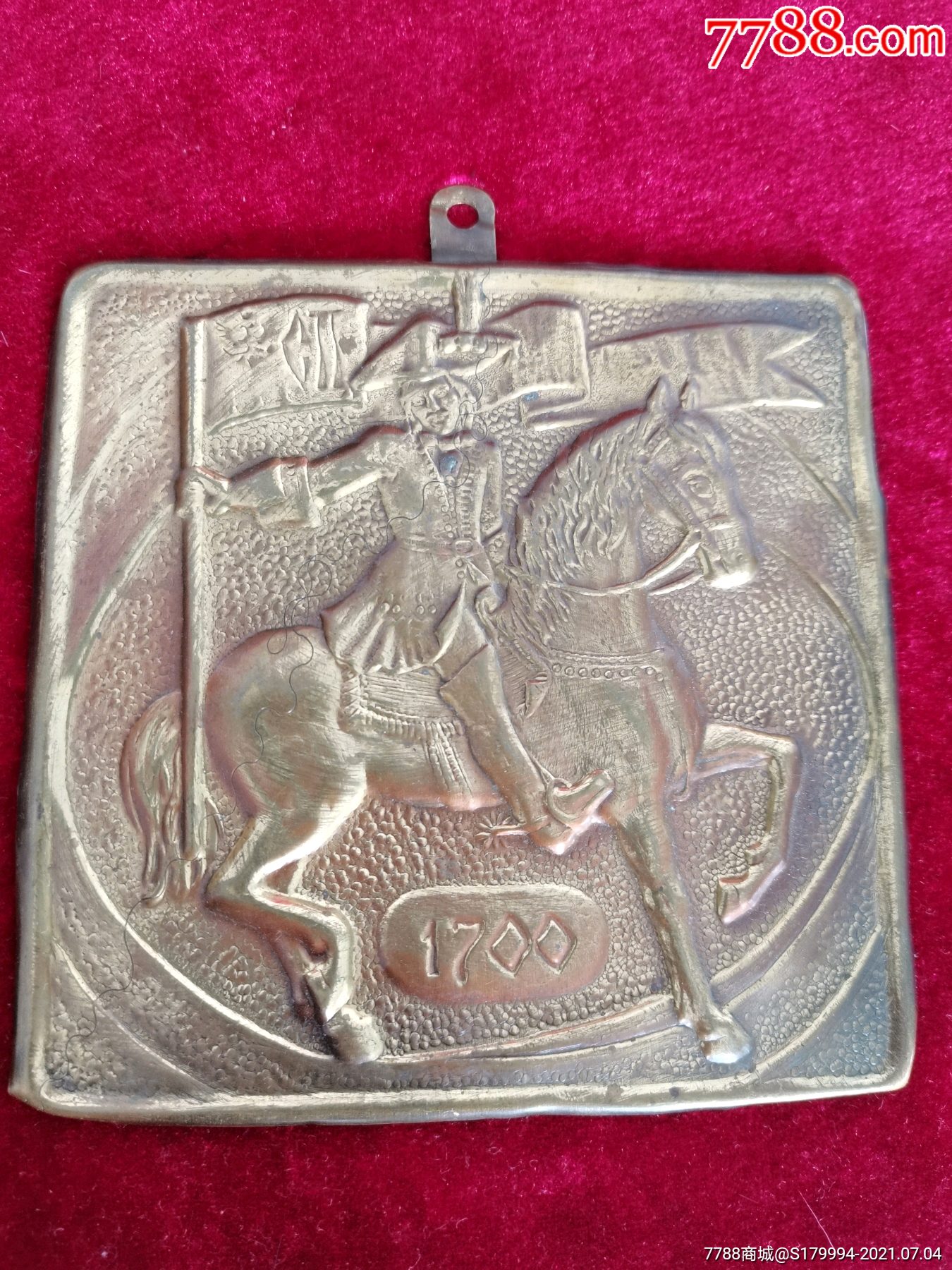 俄罗斯(前苏联)铜板画_价格120元_第1张_7788收藏__收藏热线