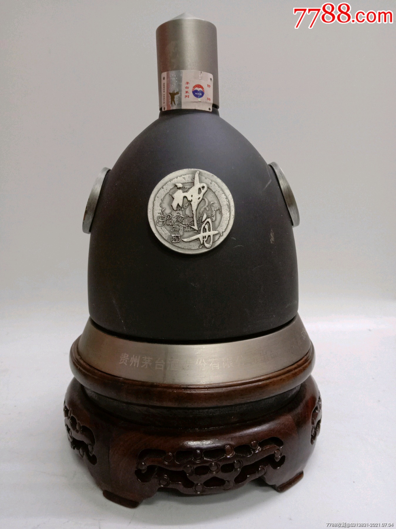 神舟酒(返回舱)2012年53度500ml