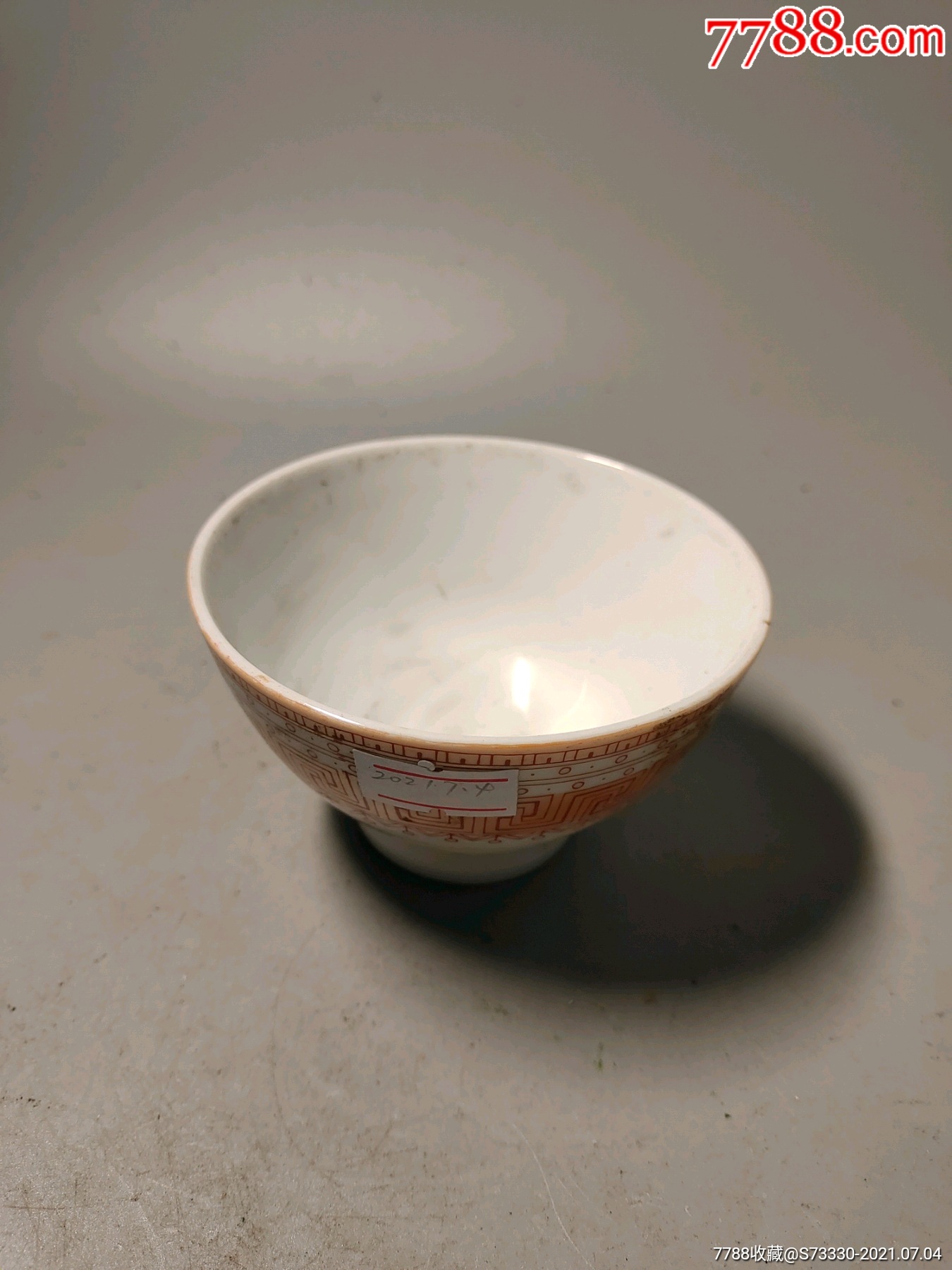 70年代左右中国醴陵回字纹九厘米小茶碗