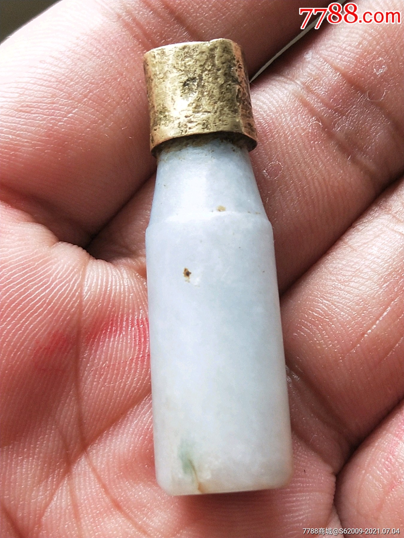 清代菠菜绿翡翠残烟嘴一根