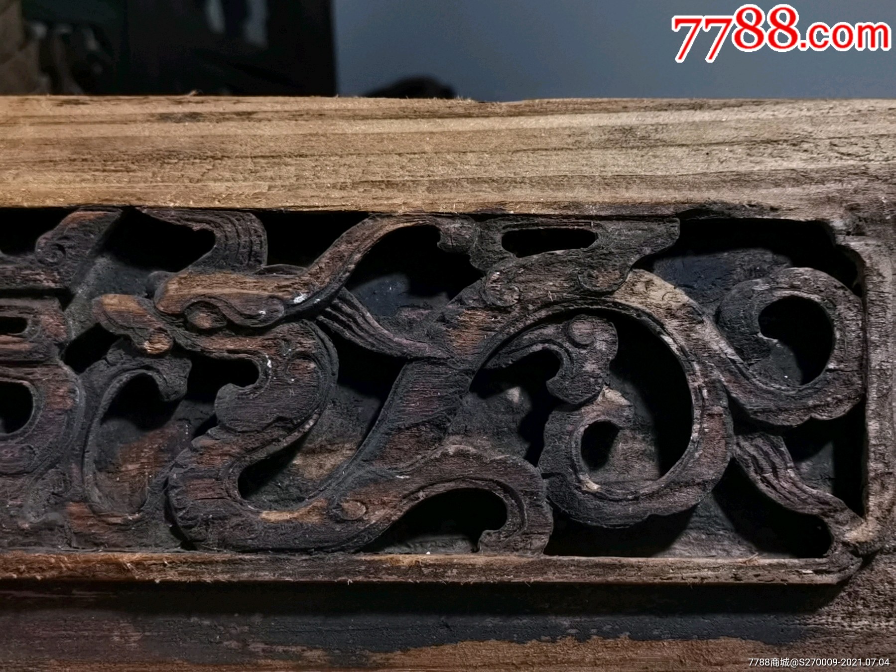 草龙老木雕古件装饰件