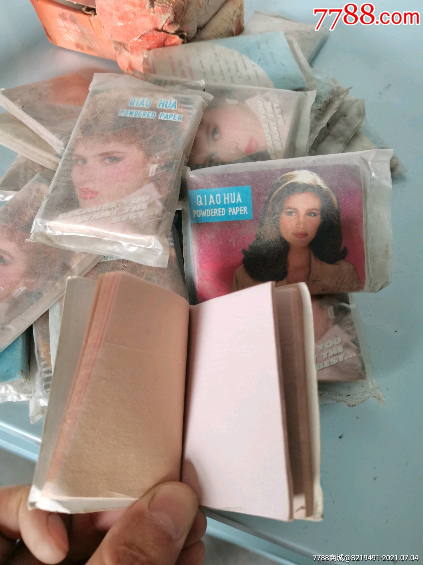 八十年代香粉纸