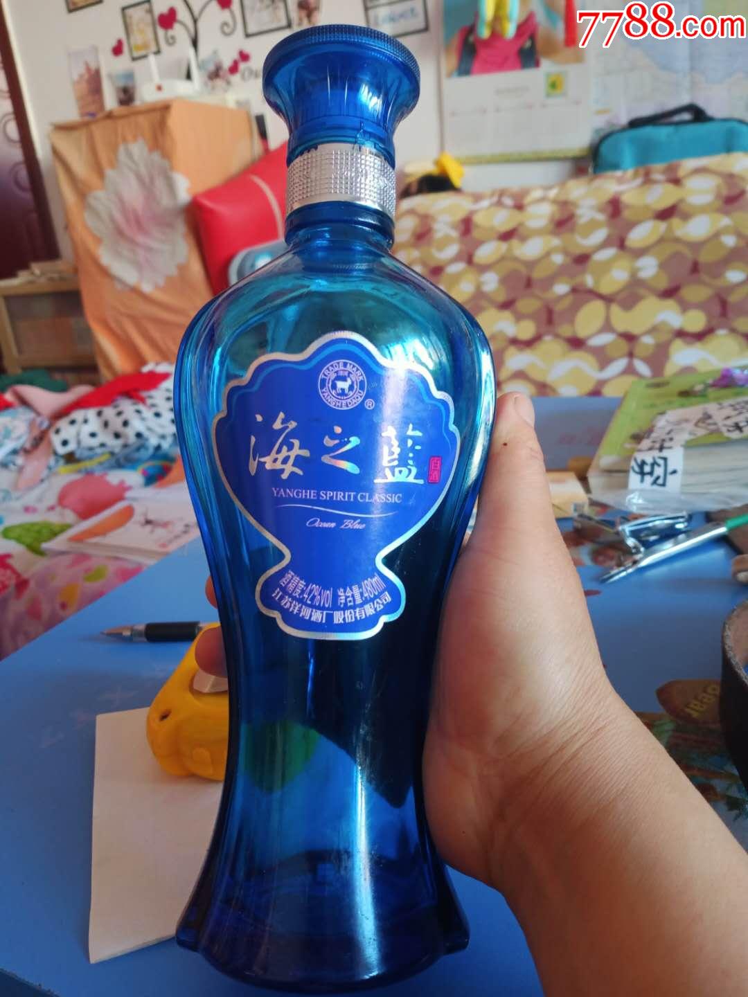 42度海之蓝480ml多少钱一瓶（天之蓝52度多少钱一瓶480毫升）