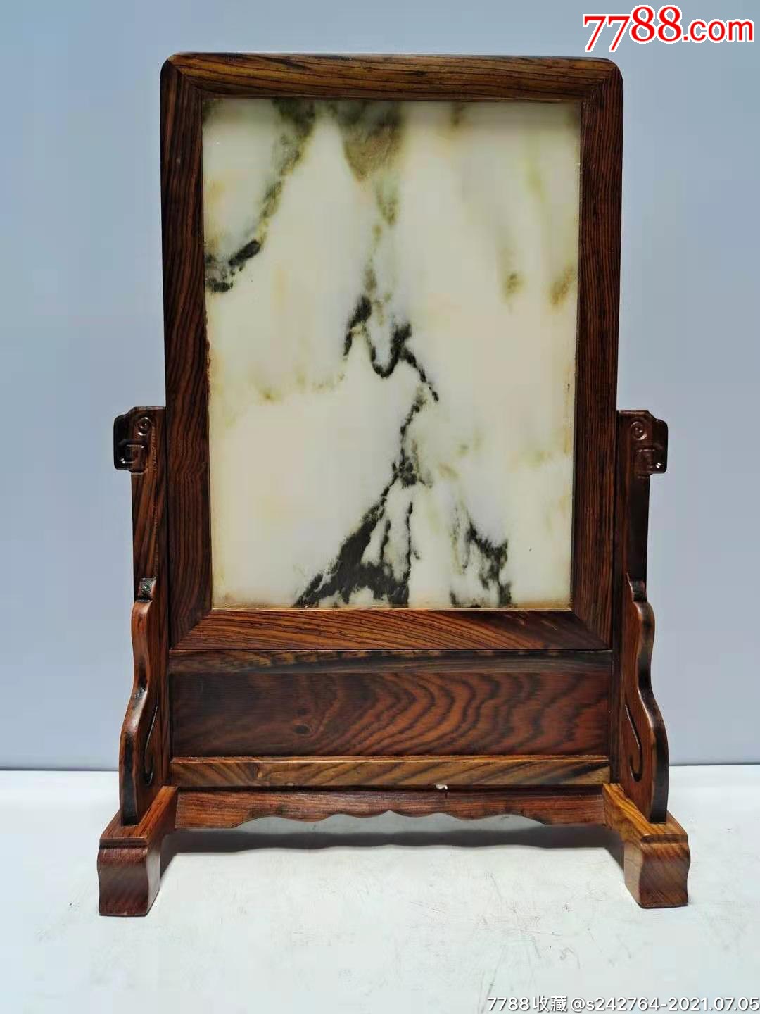 红酸枝木插屏,尺寸如图,全品无损.