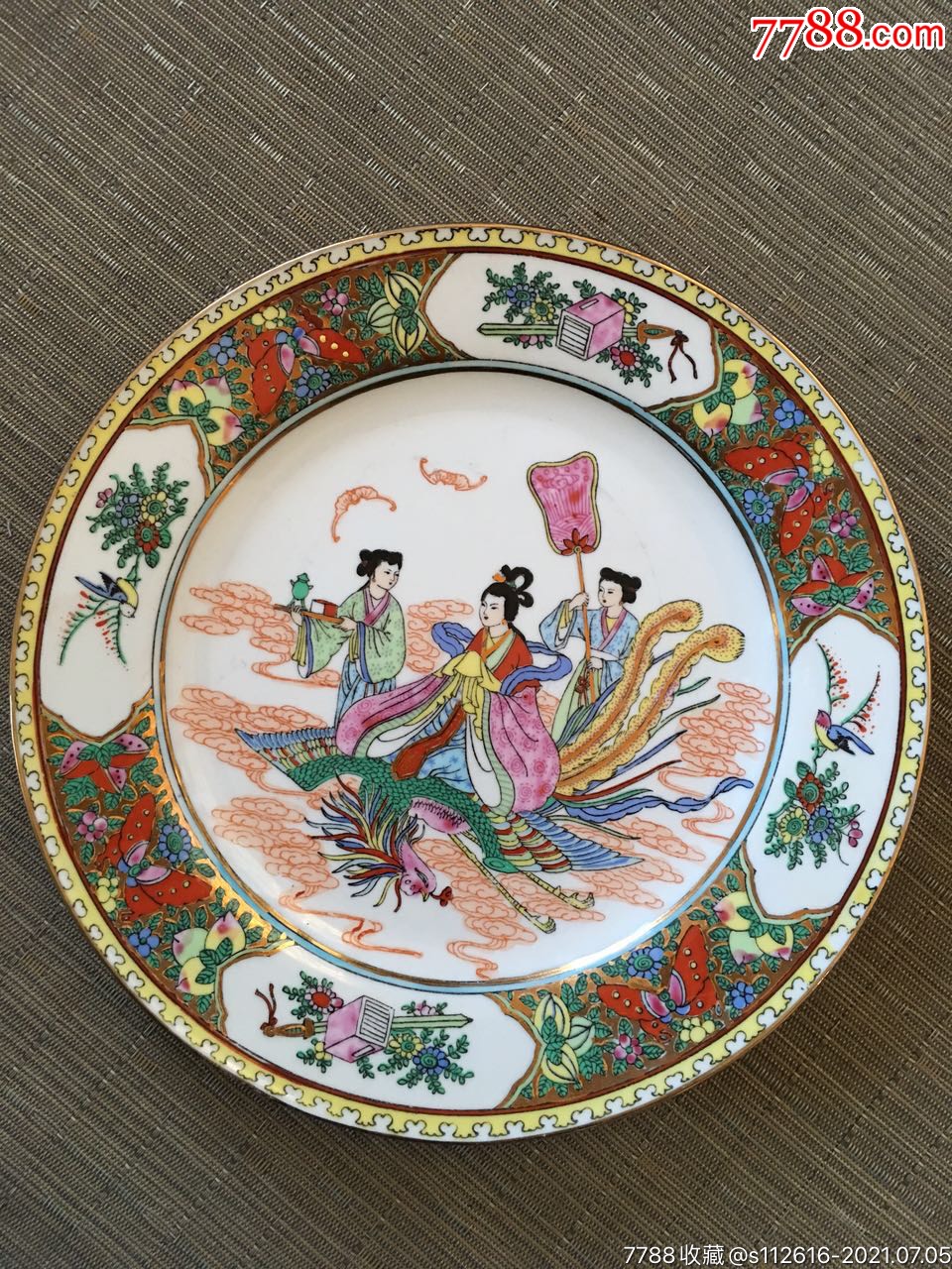 解放初期外销广彩人物盘