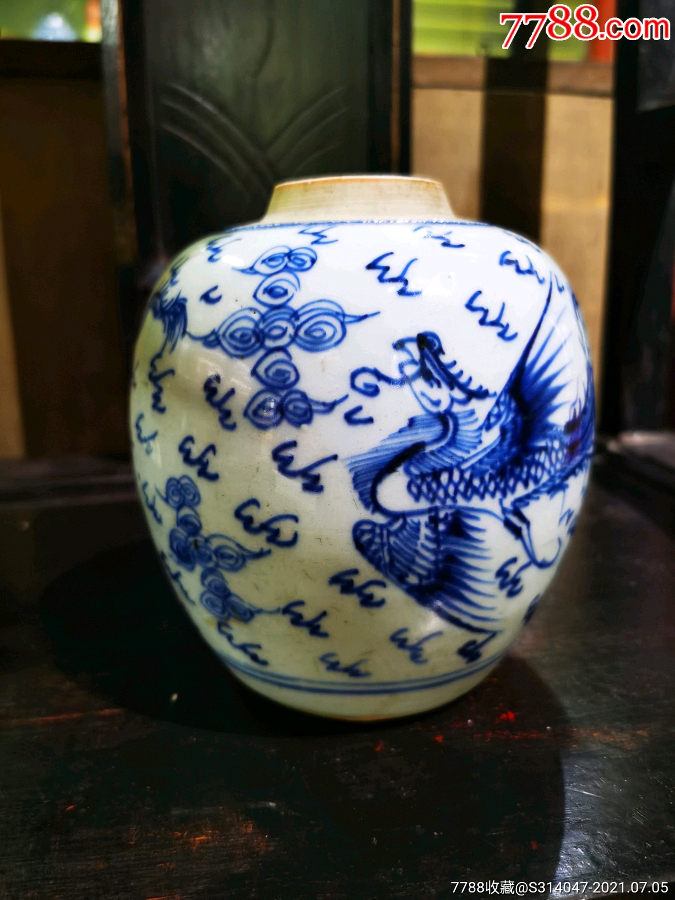 雍正龙凤罐_青花瓷_清阁朋友【7788收藏__收藏热线】