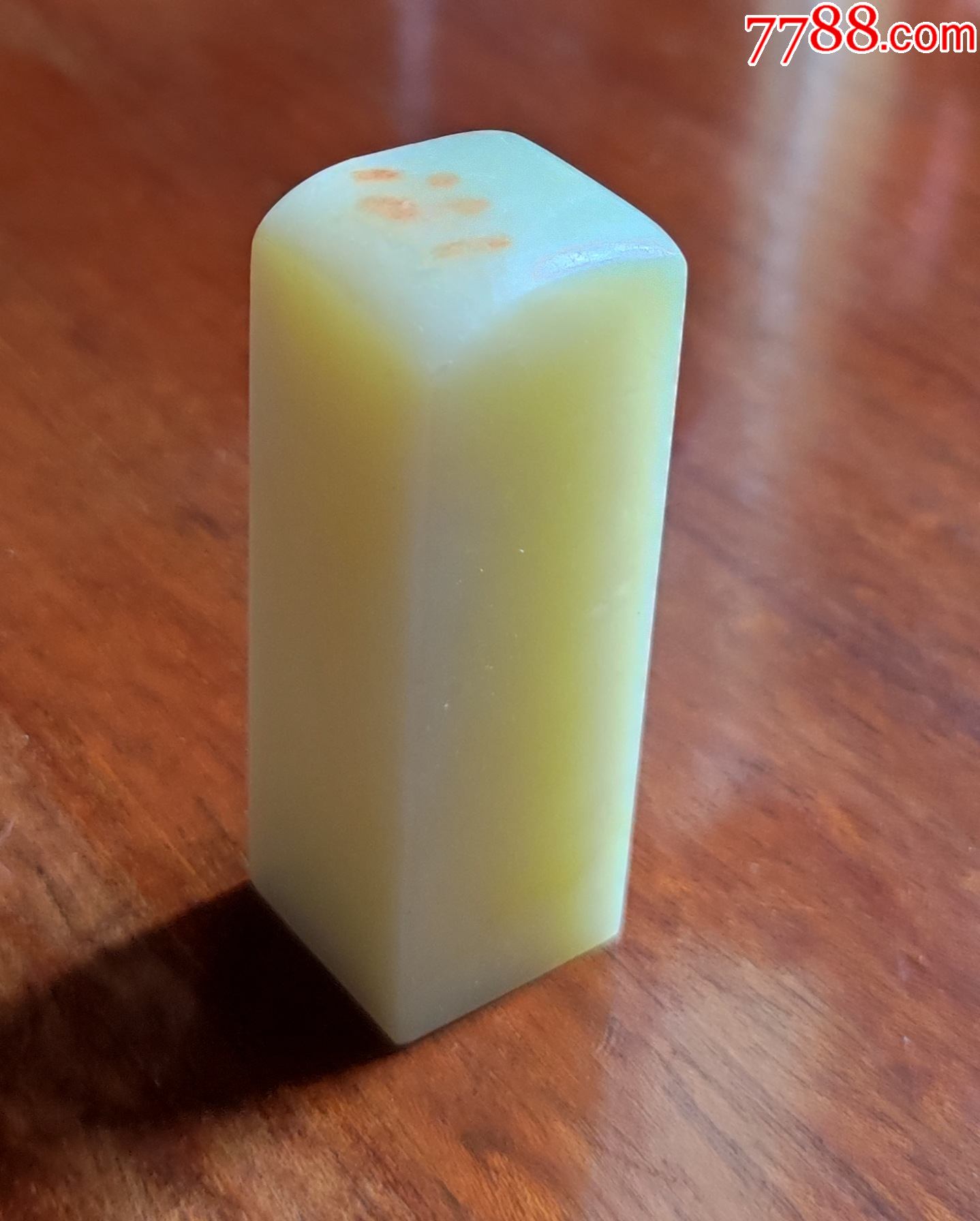 青田封门青印章石篆刻印章石料真品收藏