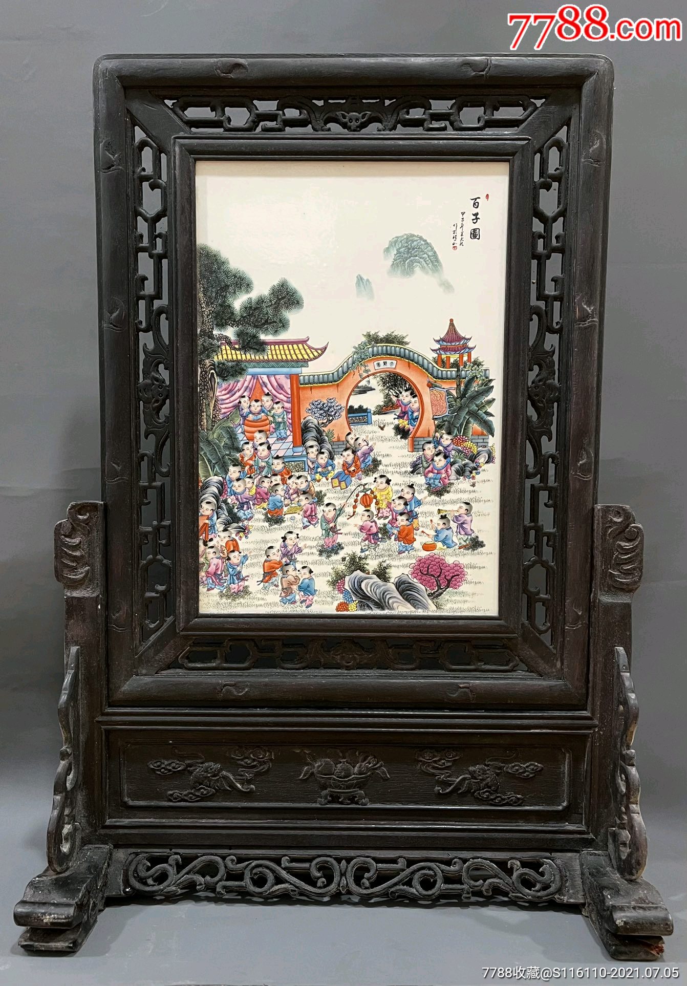 《百子图》_木雕摆件_图片鉴赏_收藏价值_7788青白瓷收藏