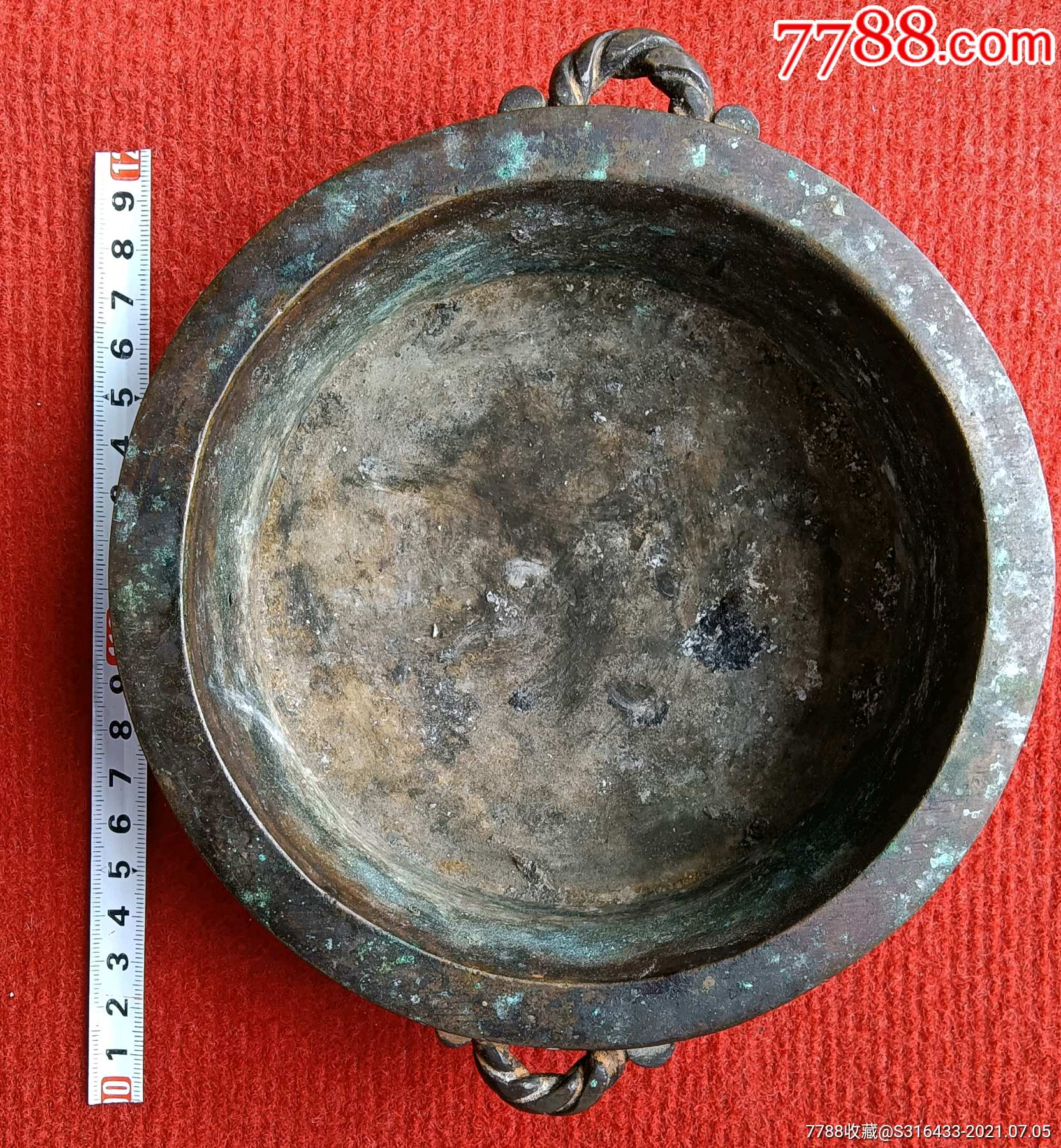 清代绳耳铜香炉_铜炉_图片鉴赏_收藏价格_7788铜器收藏