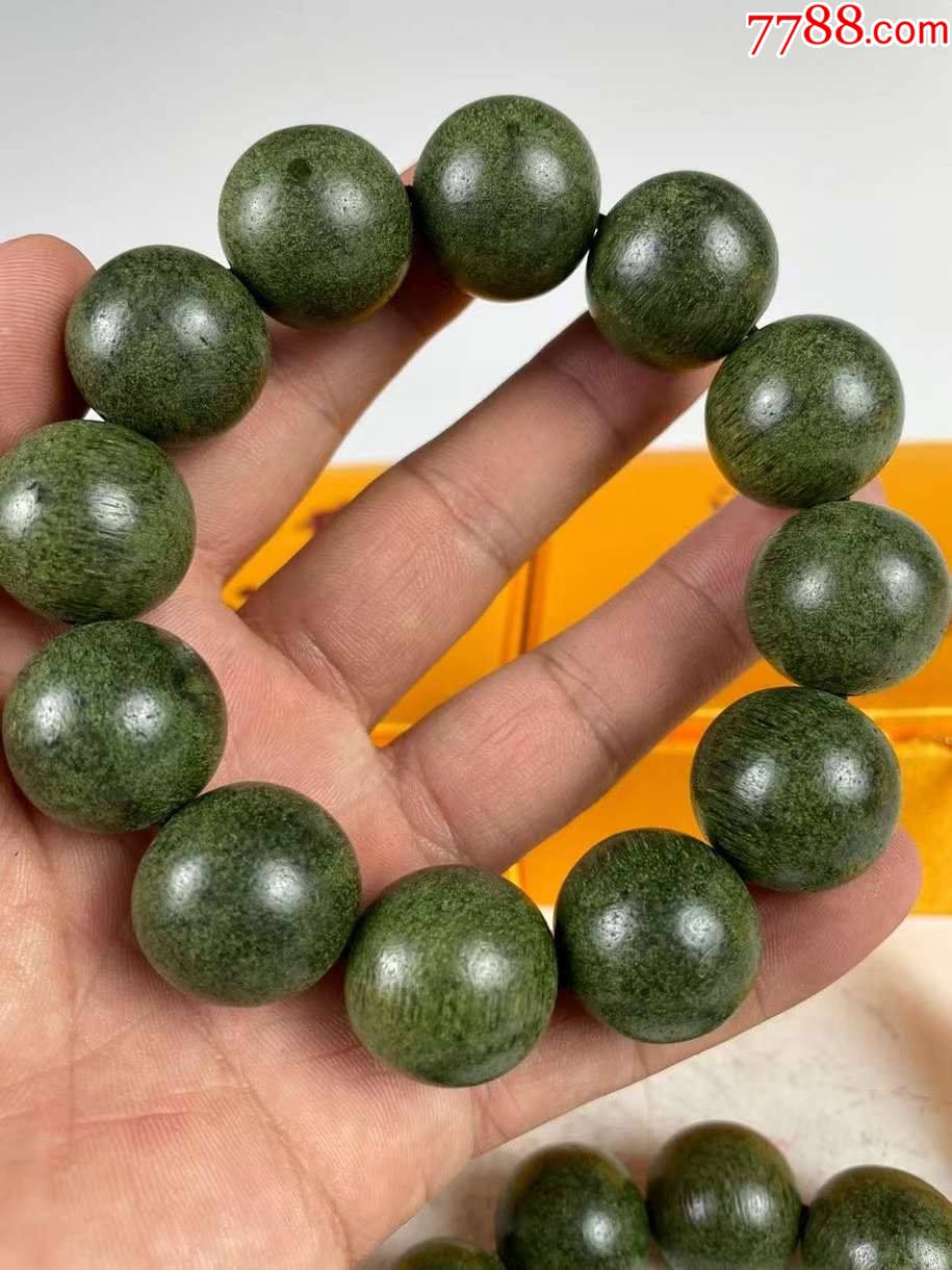 老料绿奇楠沉香手串