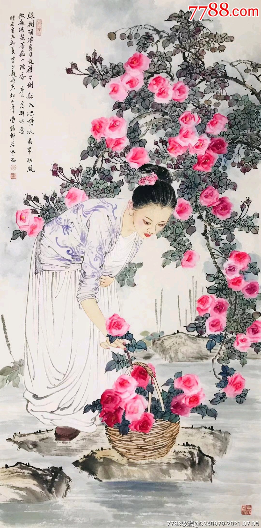 赵永夫人物画