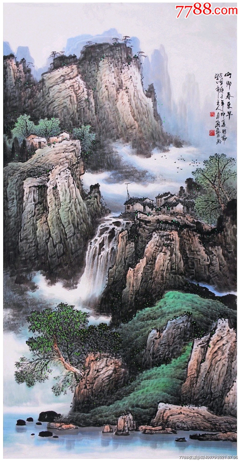 张月岗山水画