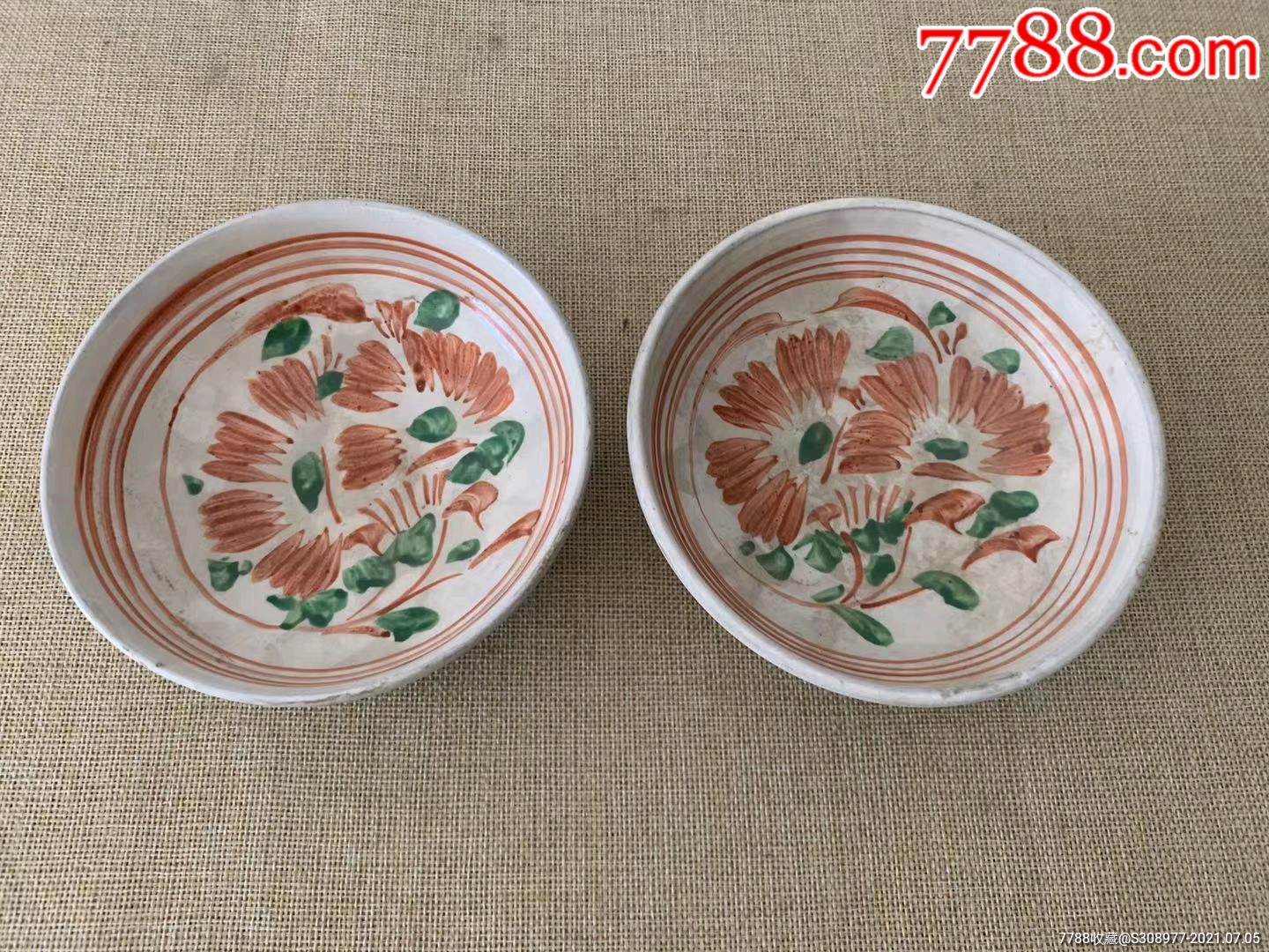 宋代红绿彩花卉碗一对