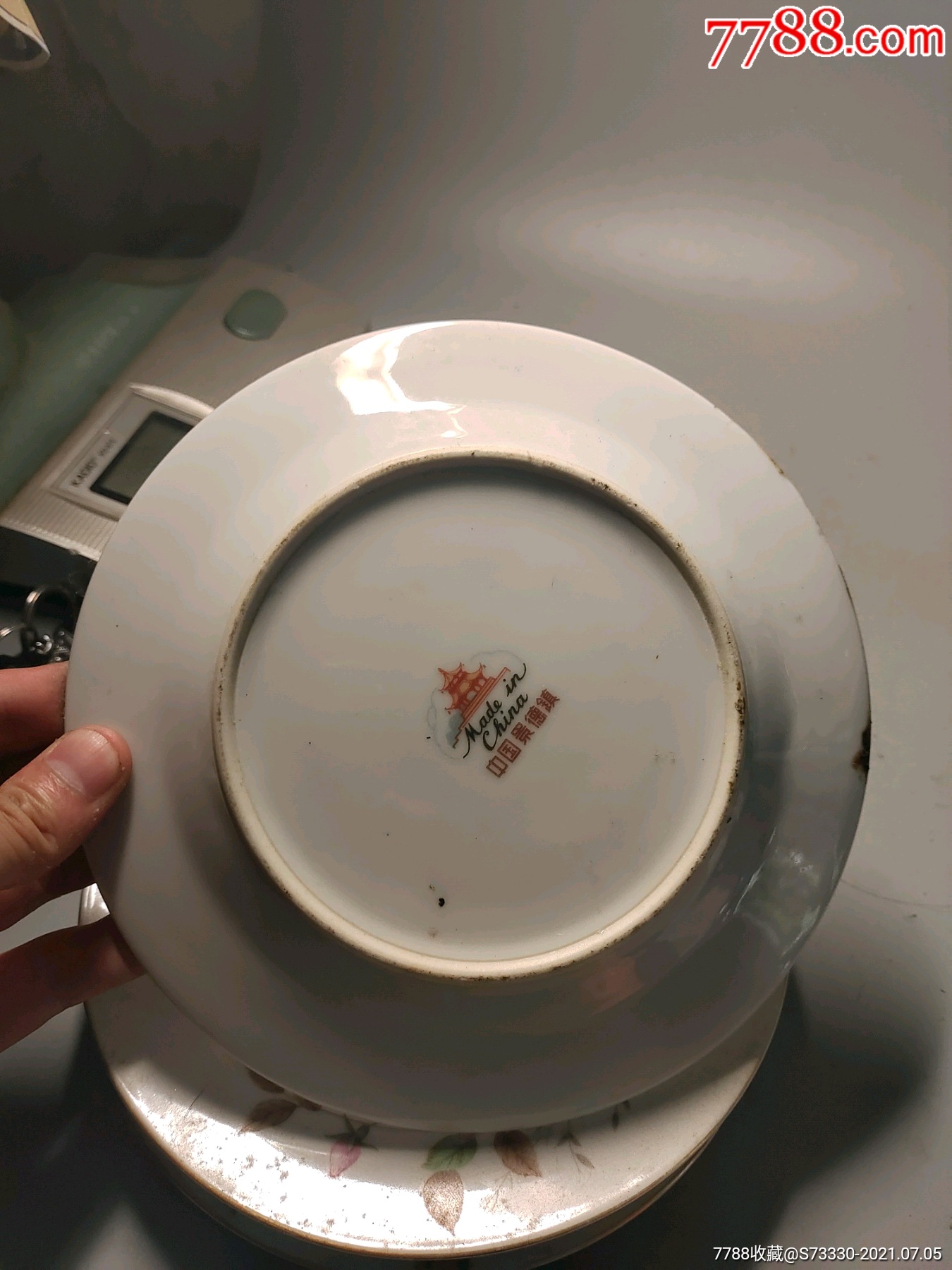 创汇期,景德镇龙珠阁底款,17厘米,玫瑰花碟子4块合售