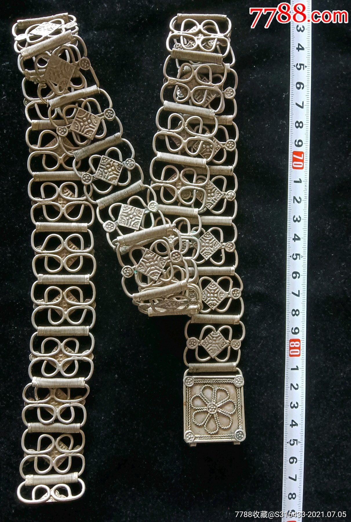 民国银制镂空花纹皮带