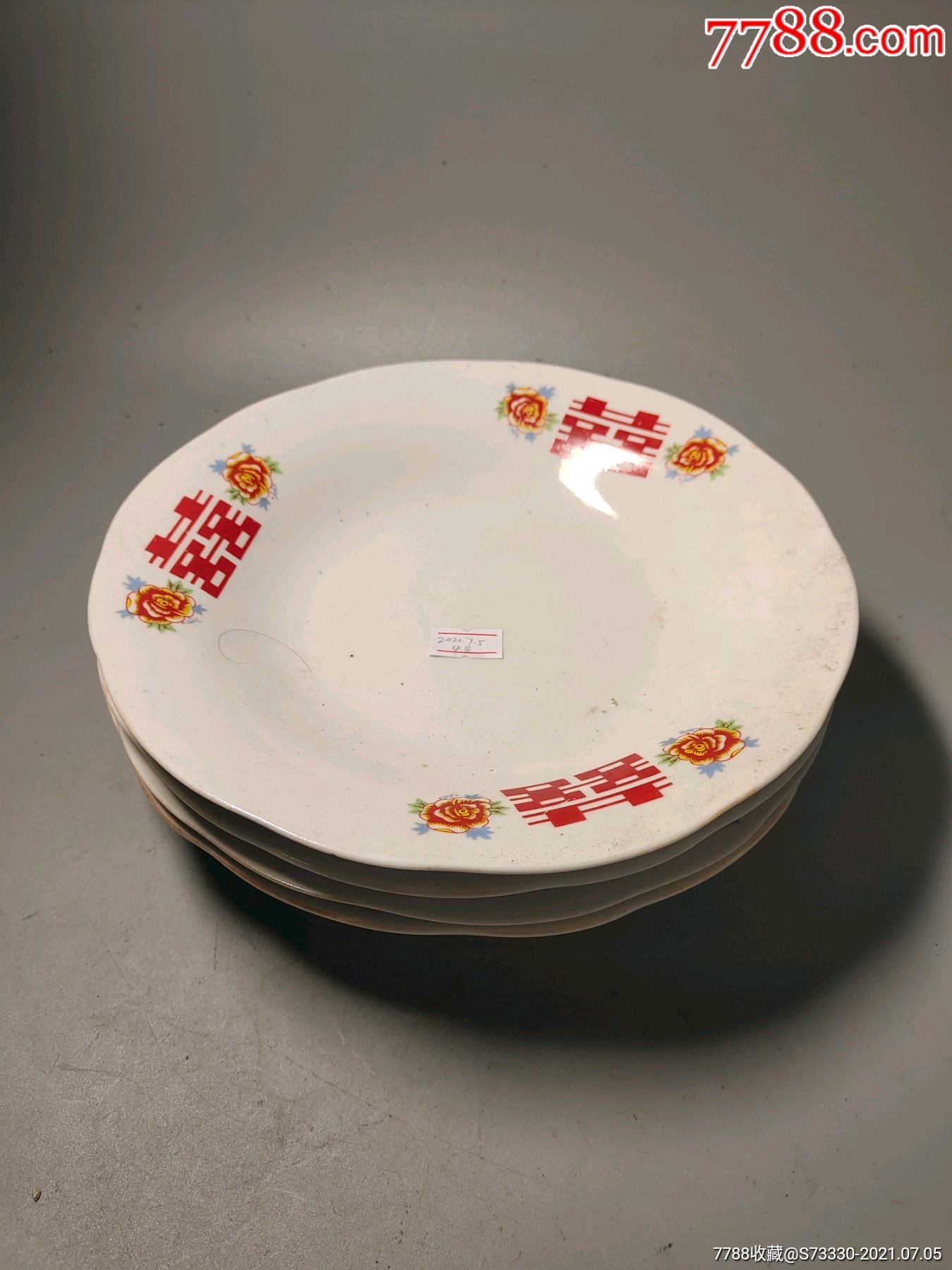 90年代左右,山东临沂瓷厂,三可鸟牌,双喜盘子4块