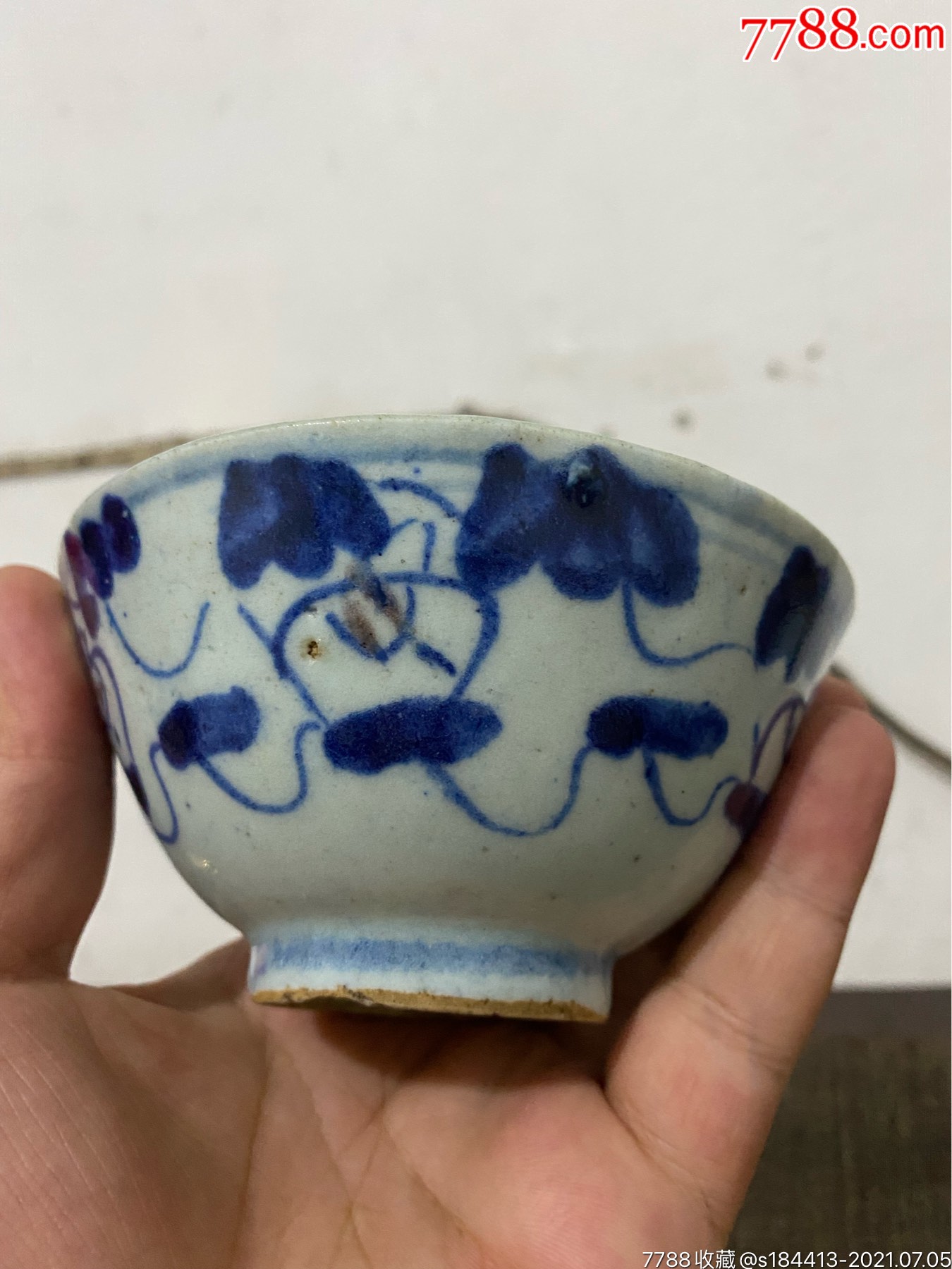 清代雍正青花釉里红灵芝纹茶杯_价格580元【张建的收藏店】_第1张