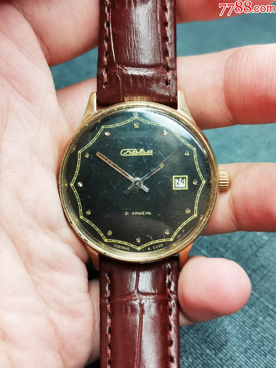 80年代苏联黑盘光荣牌手动机械手卷上弦手表苏联表中古腕表vintage