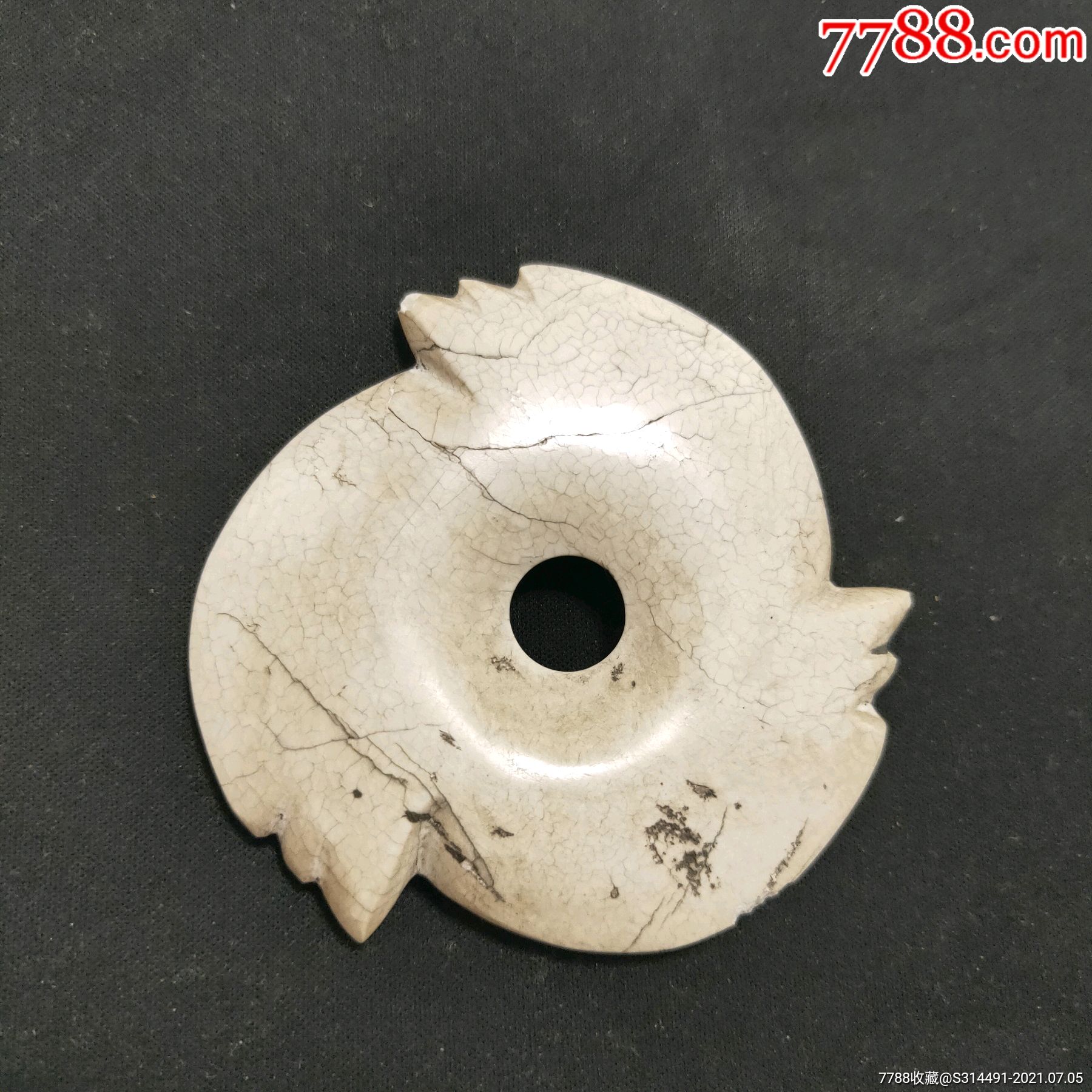 中国 玉石翡翠彫刻 玉器 玉壁 玉飾 玉珮 V R5618 彫刻・オブジェ