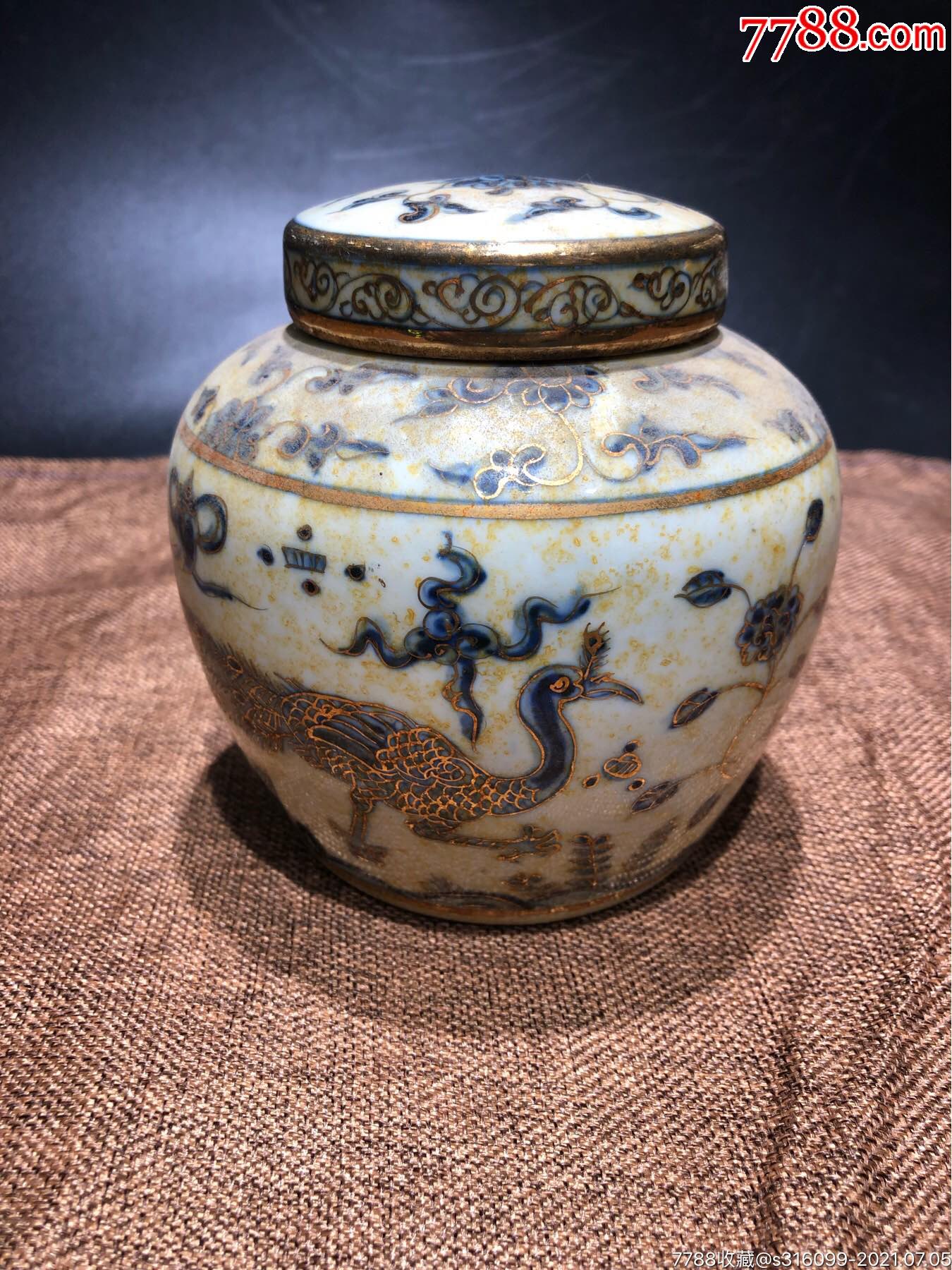 青花描金天子罐