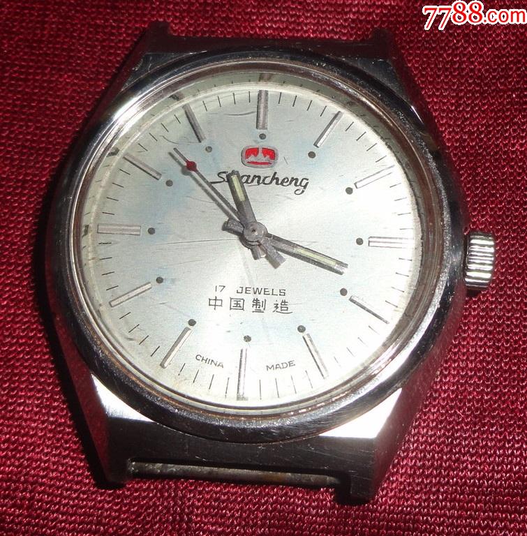重庆钟表厂早期产山城牌手表稀少