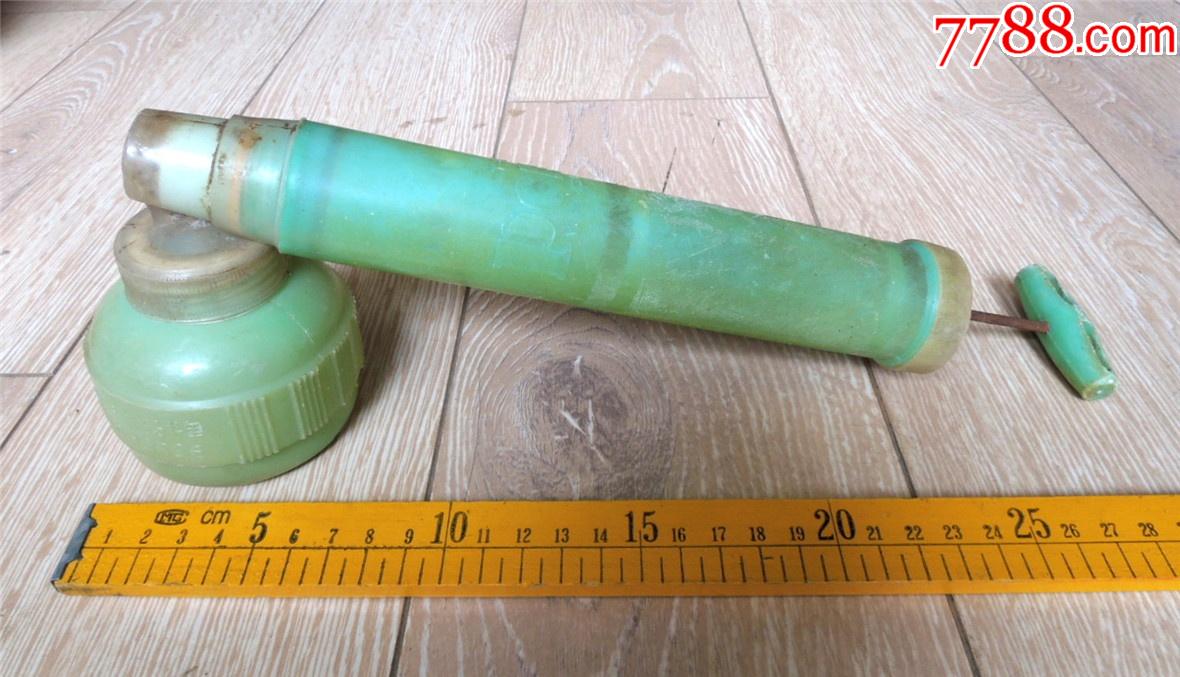 怀旧收藏210670年代老式海马牌喷雾器福建厦门第四塑料厂出品