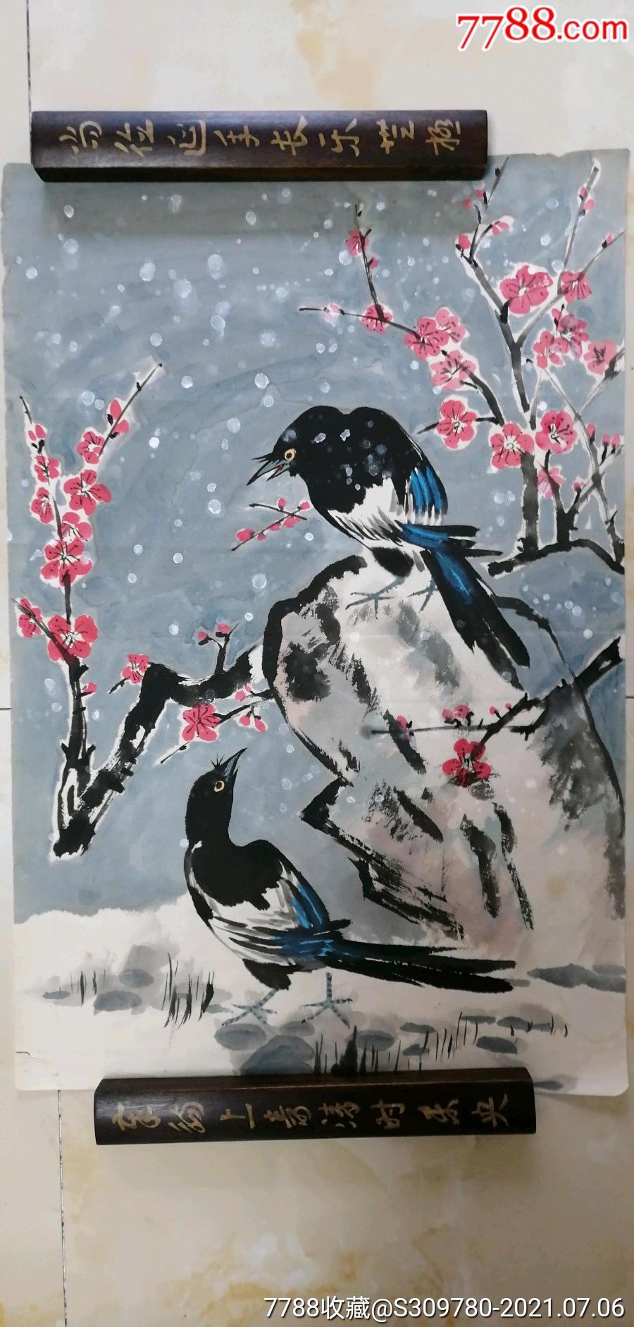 纯手工绘画水彩画喜鹊登枝报喜梅花_水粉/水彩原画_杂七杂八好货