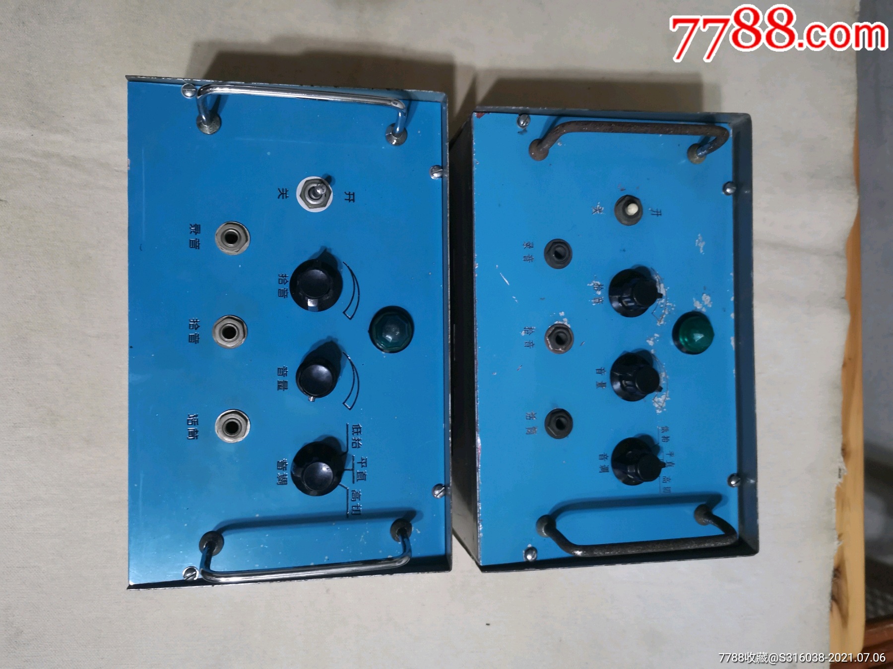 603a40电影光还音前级