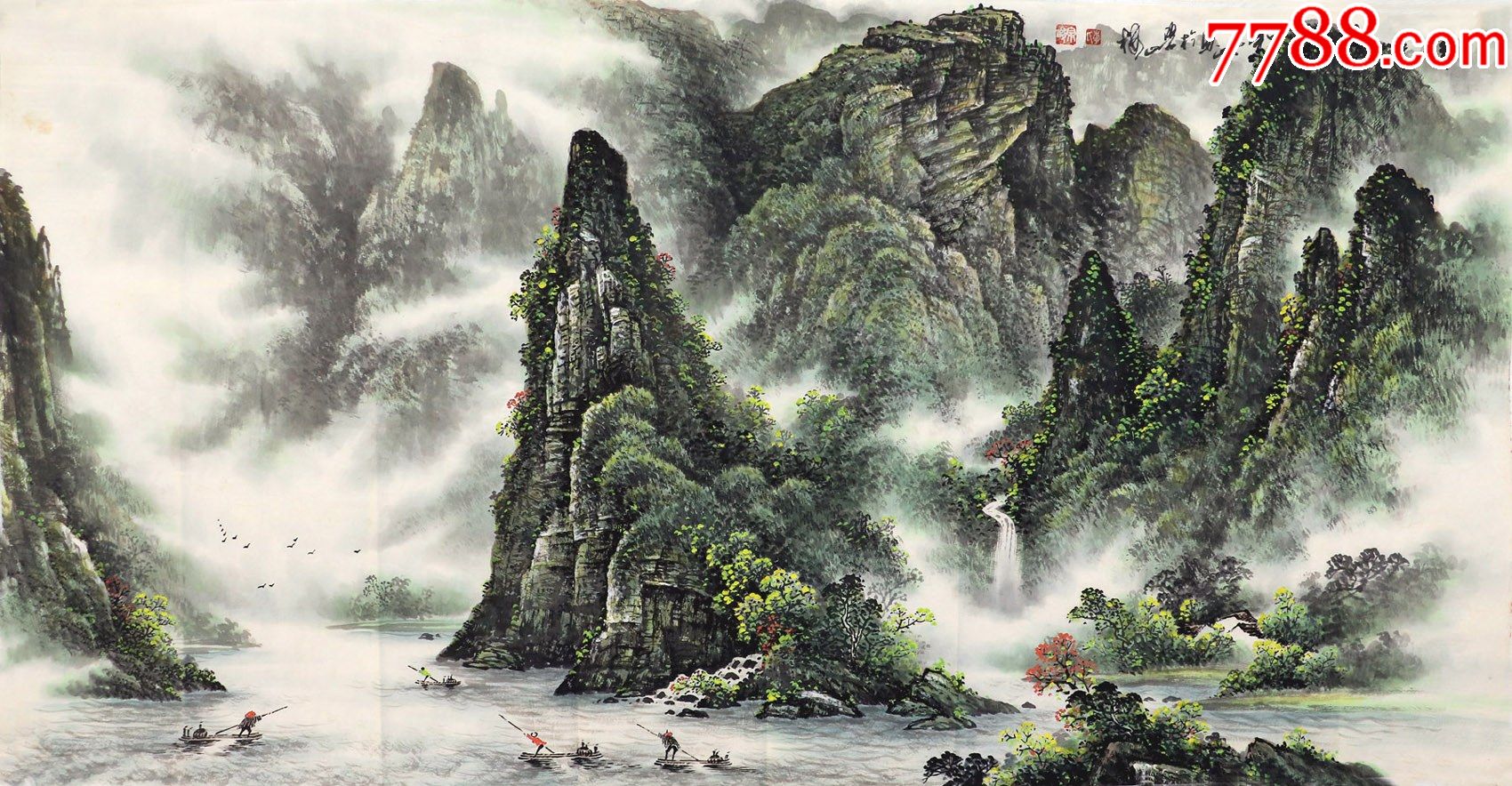 李宗峻·四尺山水04-价格:2280元-se81255636-山水国画原作-零售-7788