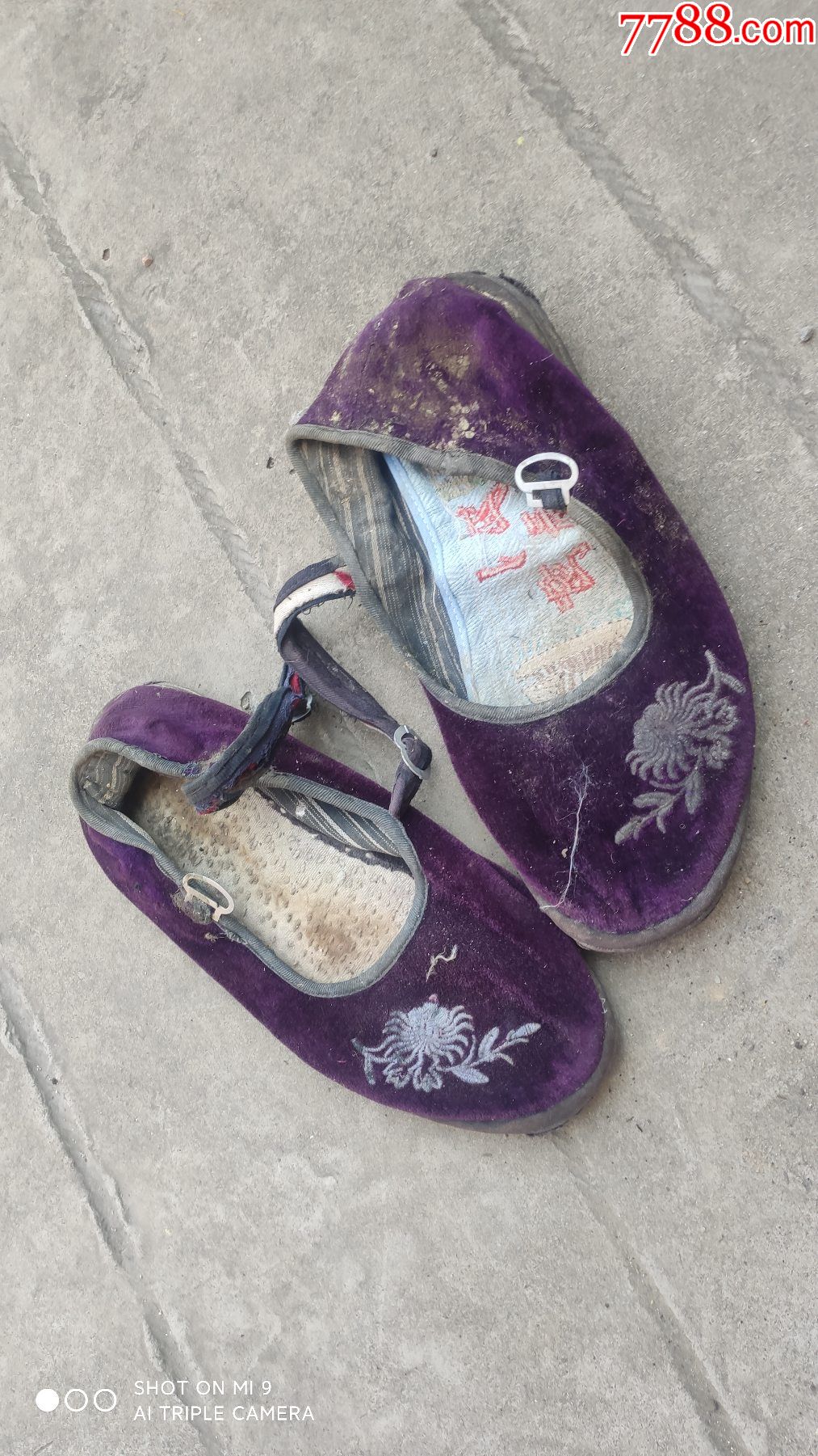 女鞋靴;旧鞋女士一带鞋手纳千层底紫茄子色绒面23厘米36码