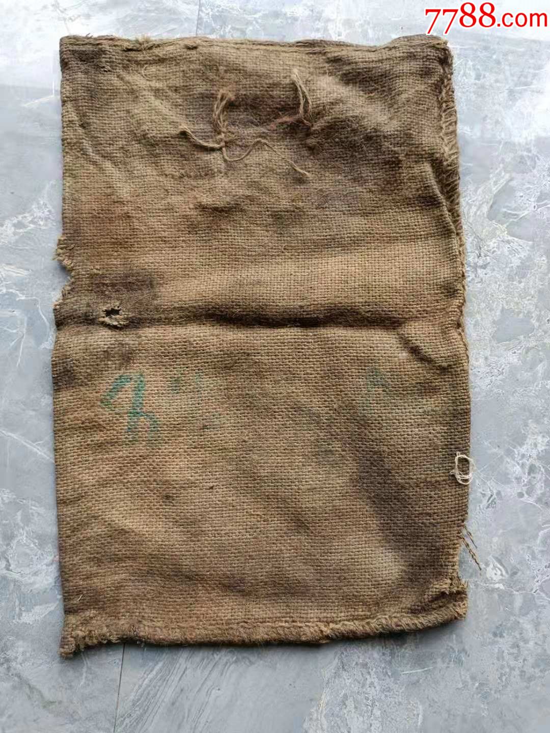 民国《红四军粮袋》苏区抗战物品红军革命烈.旧