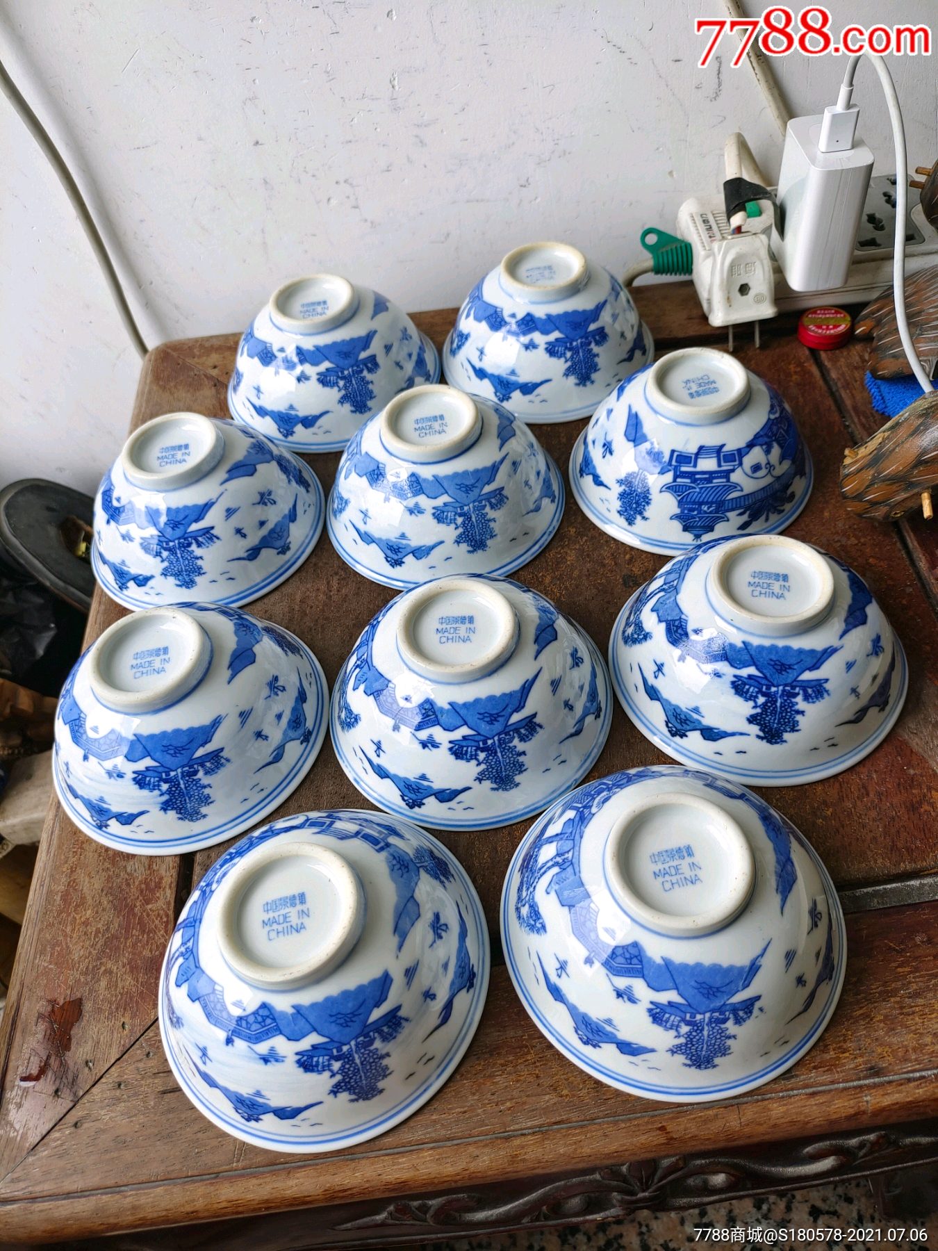 八十年代口径113厘米中国景德镇英文底款满工梧桐山水青花碗10个高52
