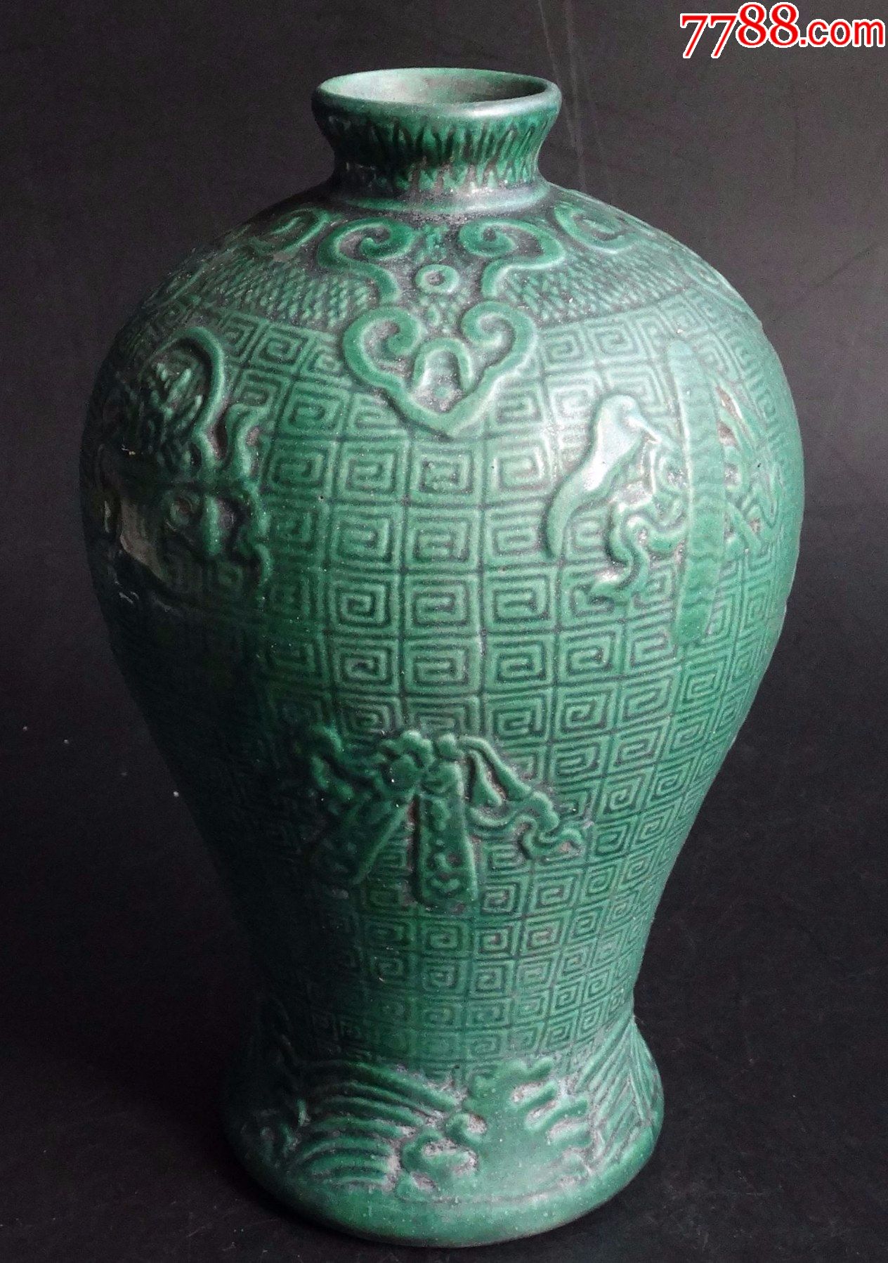 41瓶古玩古董瓷器清代乾隆年制款绿釉刻花如意回纹暗八仙八宝瓶