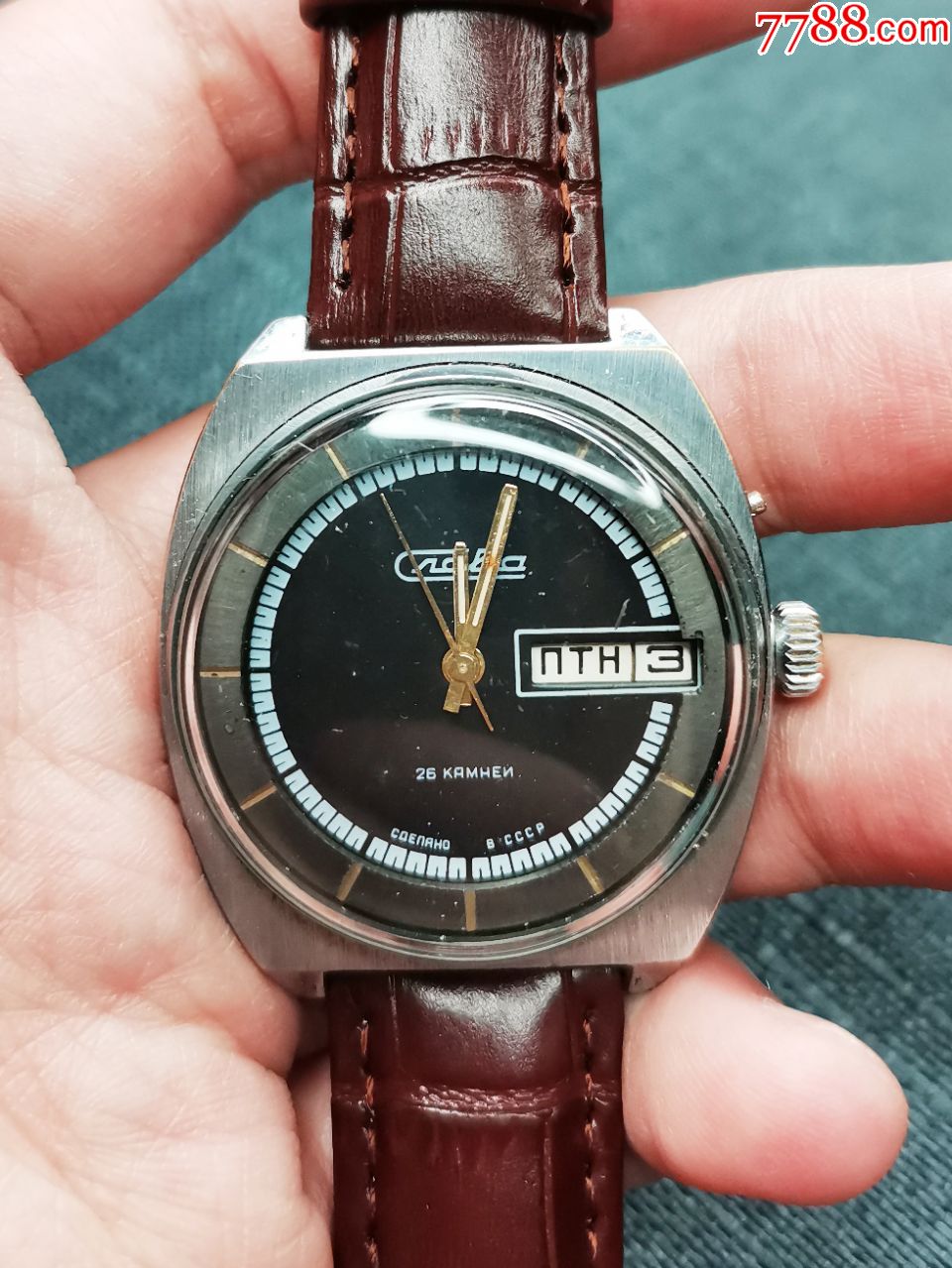 70年代苏联黑盘光荣牌手动机械手卷上弦手表苏联表中古腕表vintage