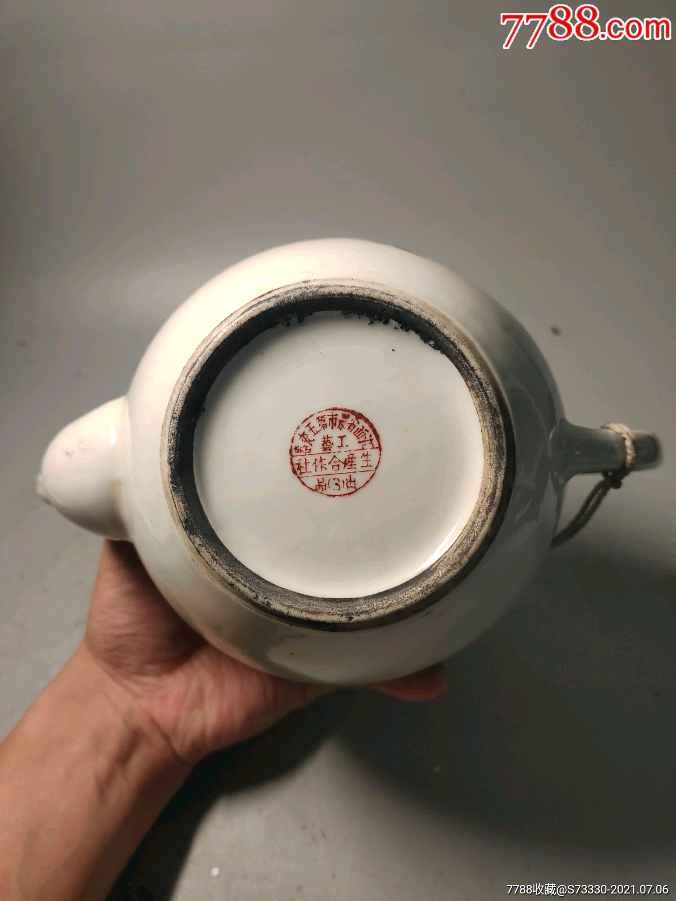 建国初,合作社款,花卉茶壶一把,有修补_彩绘瓷/彩瓷_第10张_7788瓷器