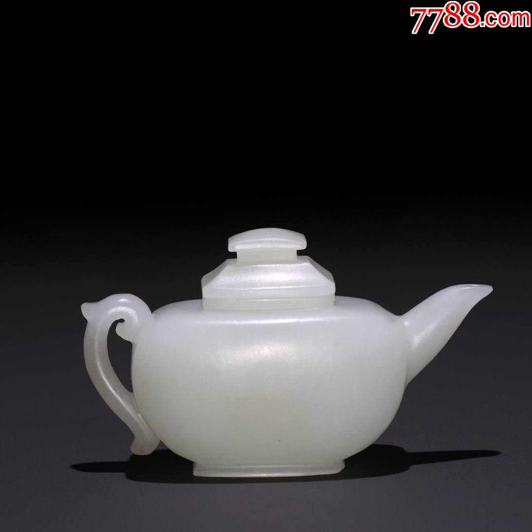 和田玉籽料小茶壶