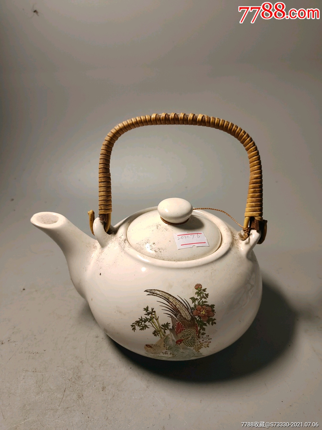 90年代以后提梁茶壶一把