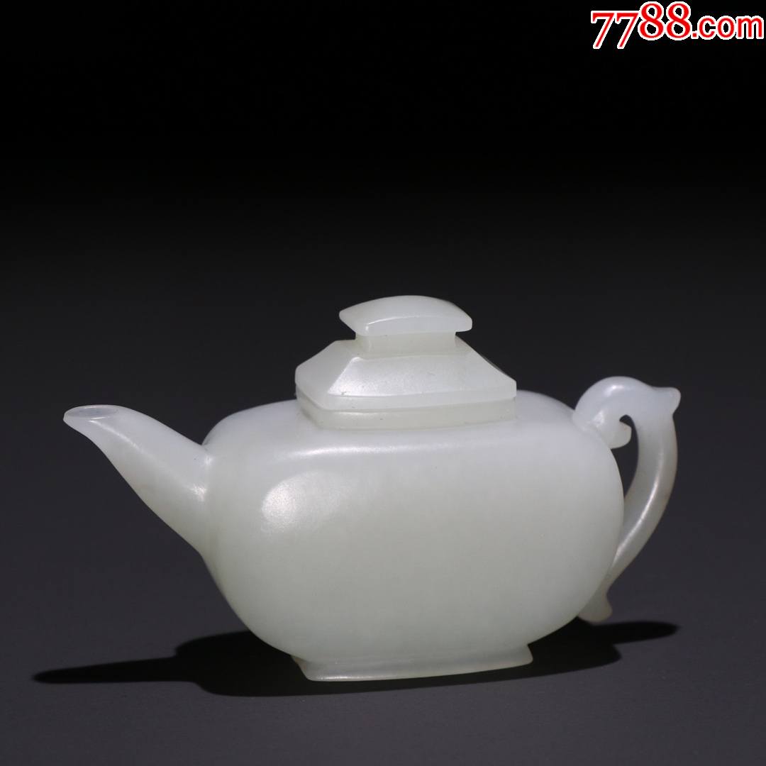 和田玉籽料小茶壶