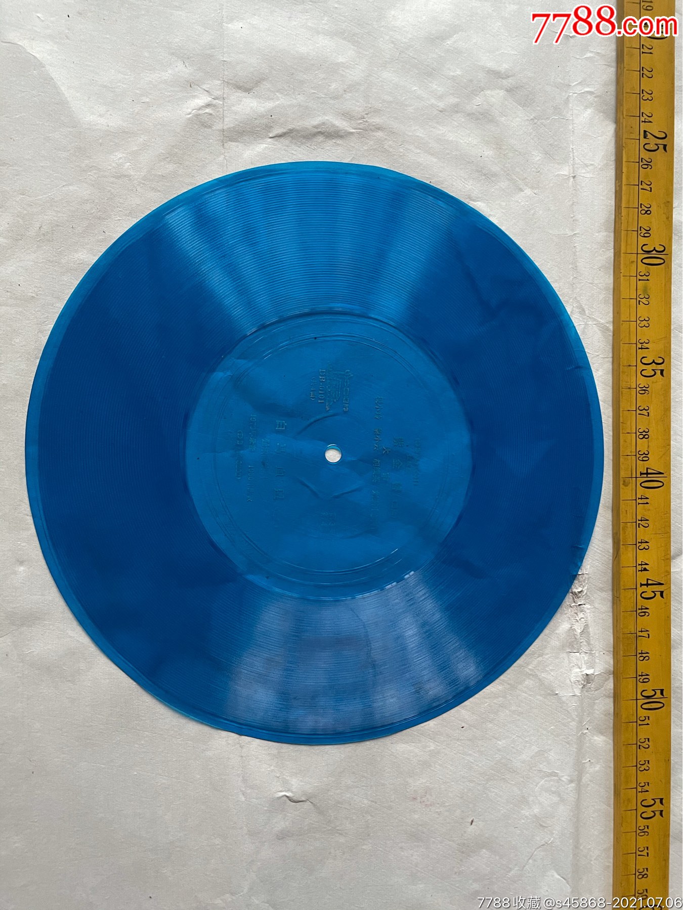 大薄膜唱片弦板腔紫金簪选段14面全