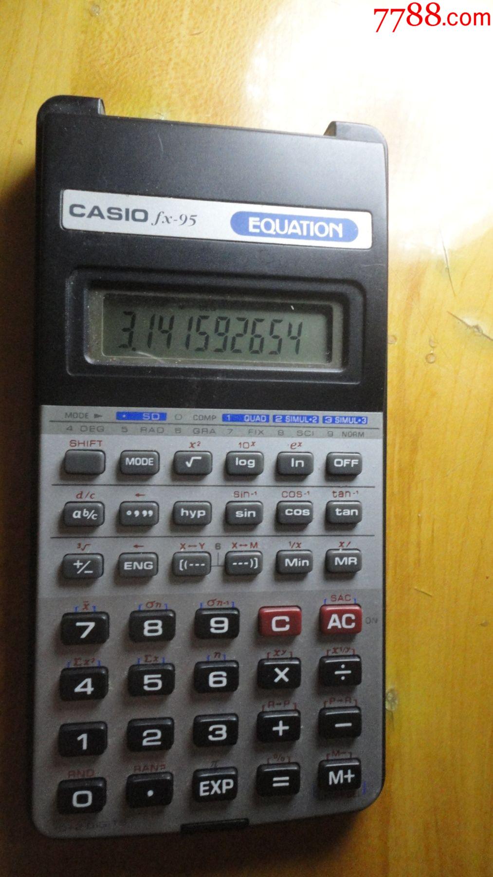 casio卡西欧--fx-95_计算器_彩虹世家【7788收藏__收藏热线】