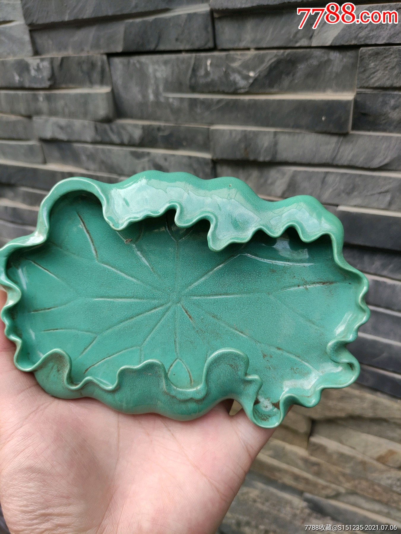 民国绿釉荷叶笔洗喜欢的不要错过