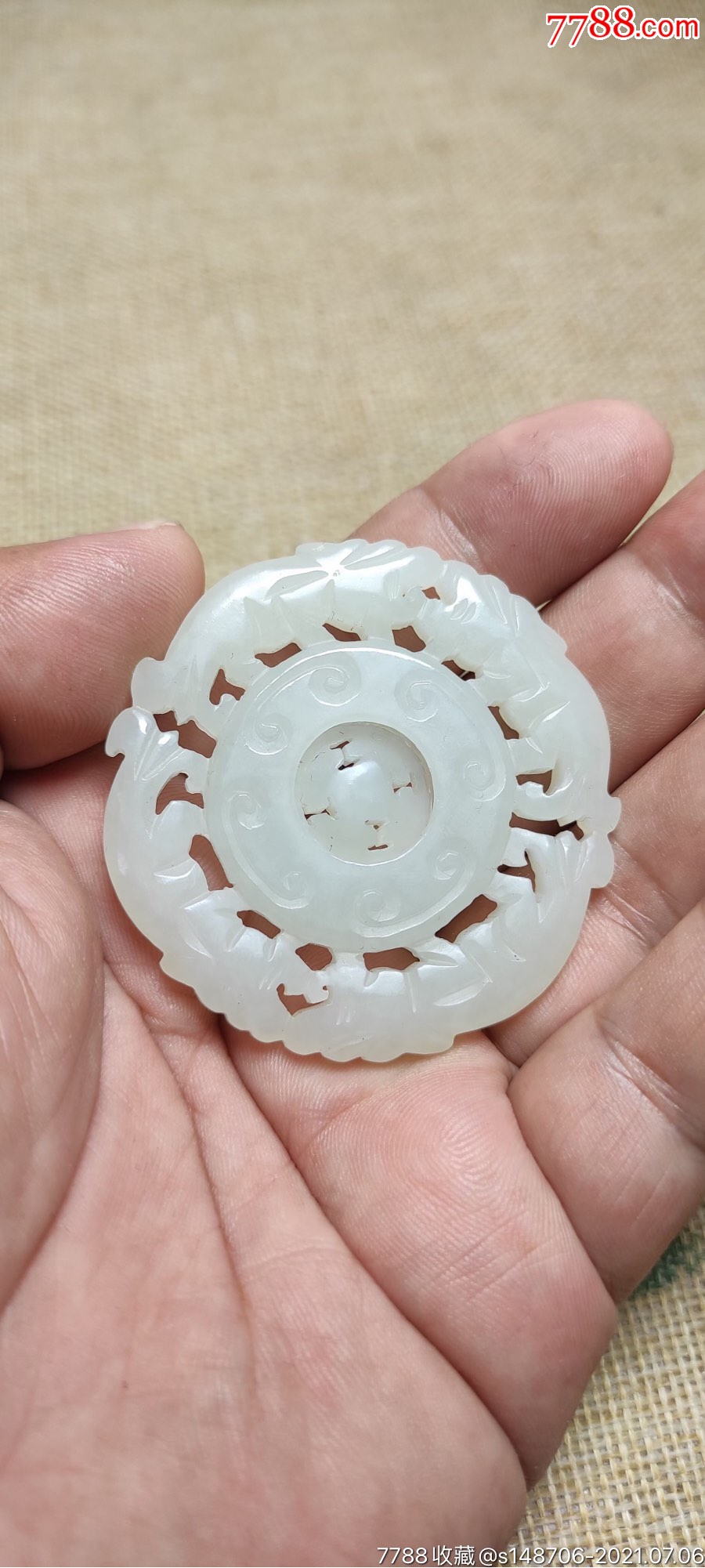 旧藏和田白玉瑞兽运财转心佩