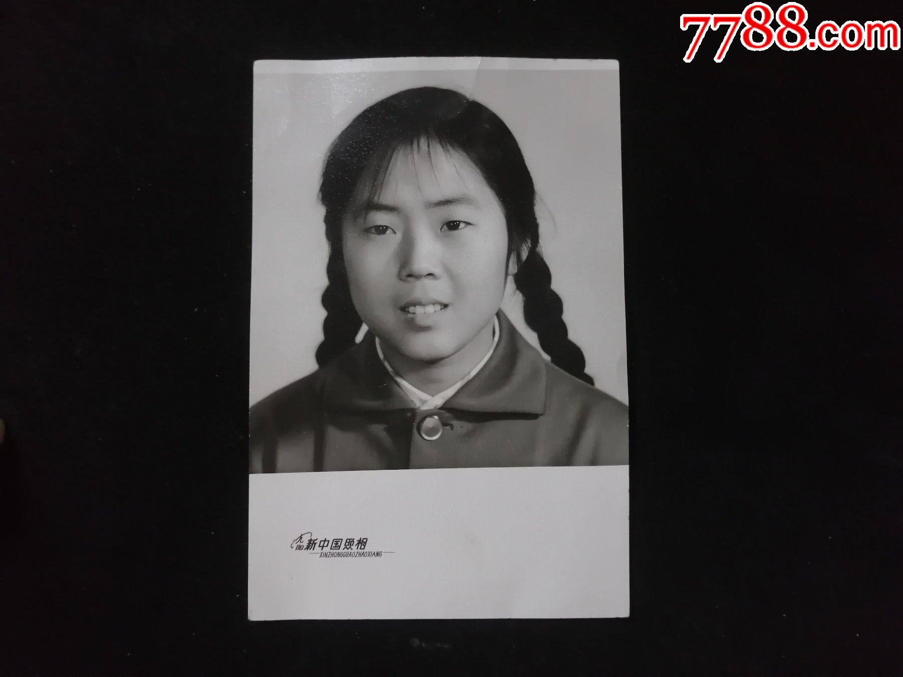 女青年大幅沈阳新中国10厘米15厘米