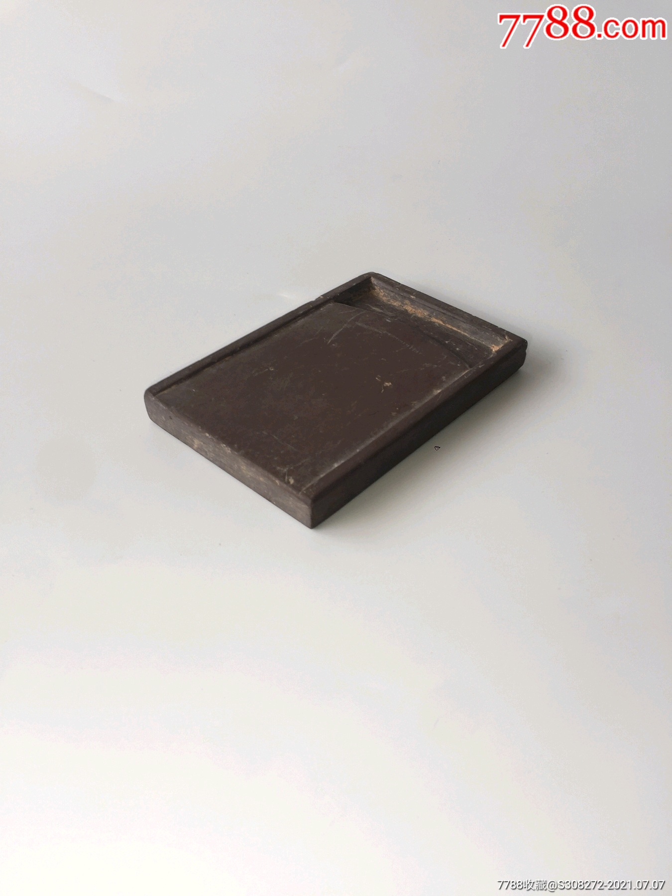 宋代·端砚-价格:5000元-se81291453-其他砚台-零售-7788收藏__收藏