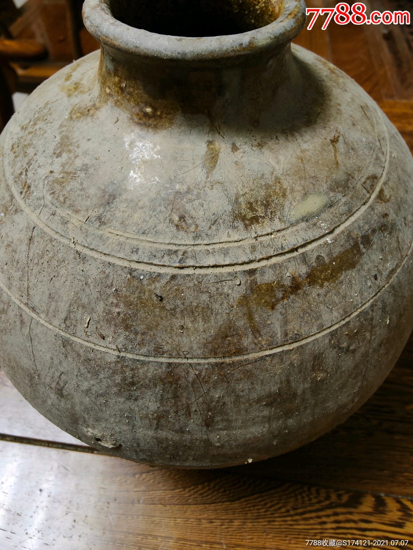 德化窑老茶叶罐清代老罐子民俗老物件老陶罐全品茶叶罐包老保真