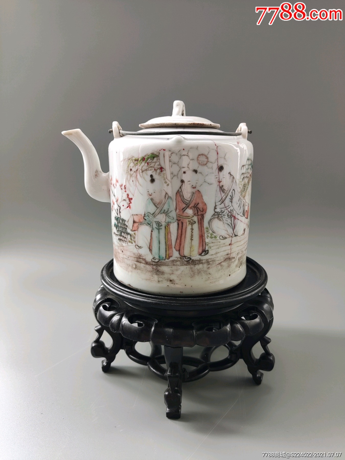 光绪浅绛彩婴戏壶