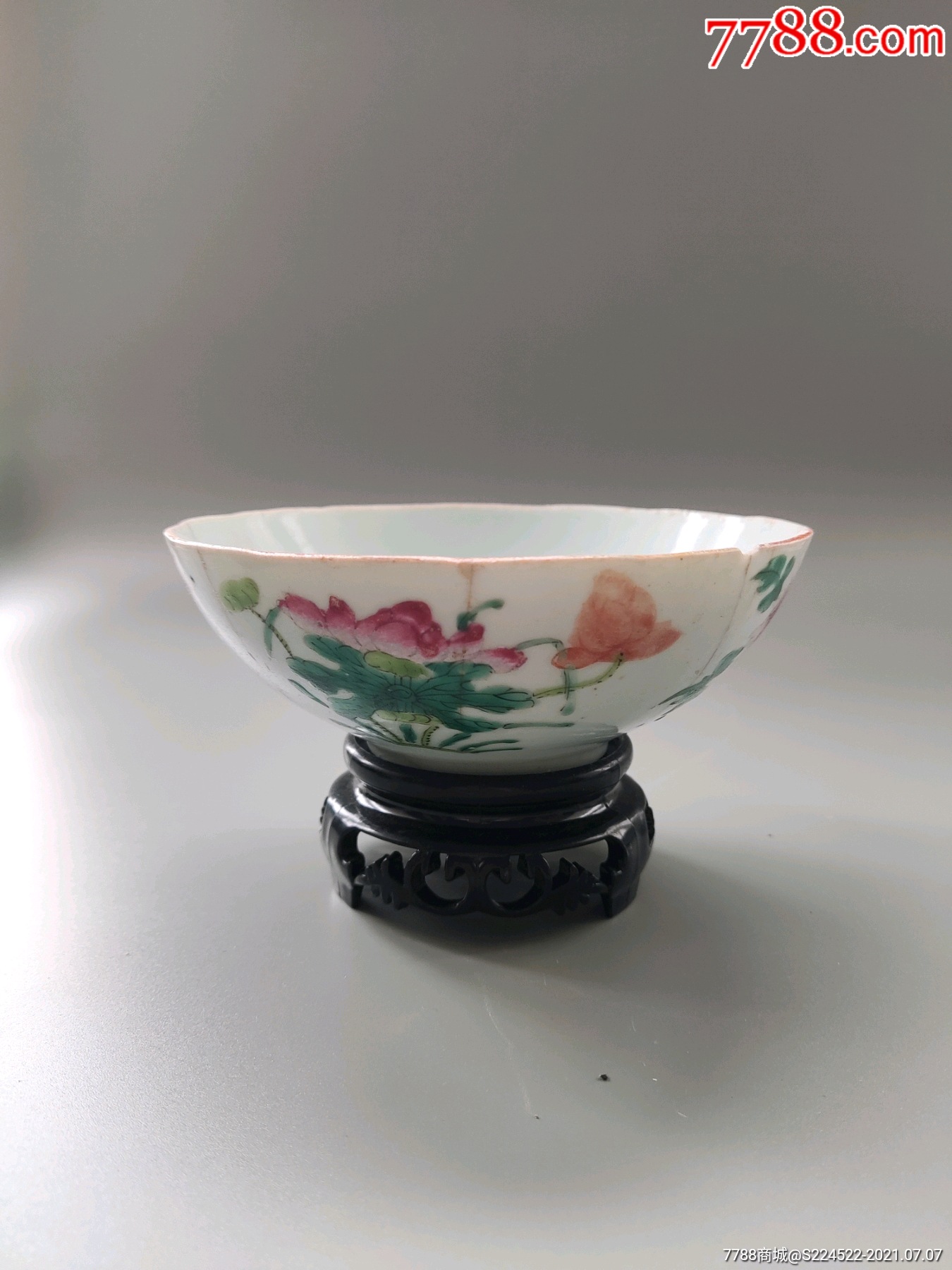 道光粉彩四季花卉碗